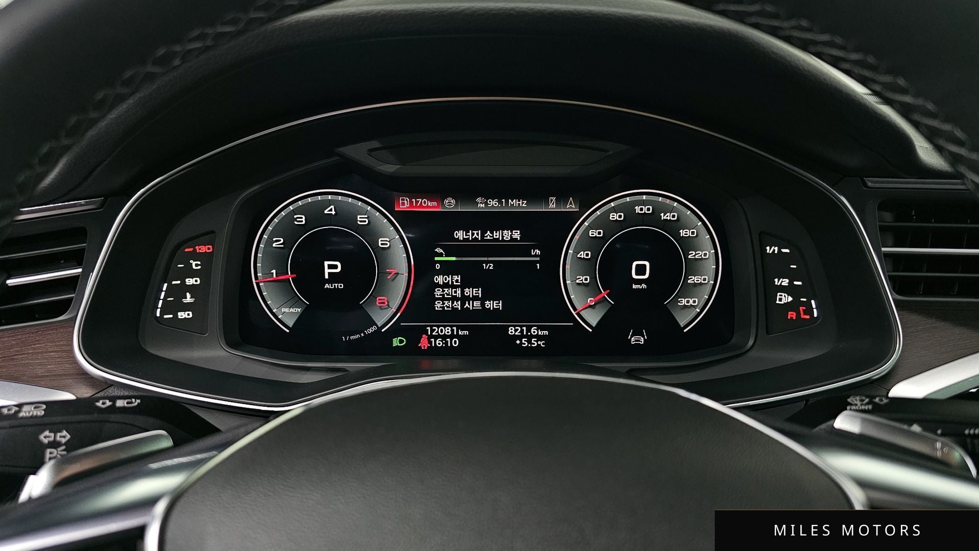Audi A6 (C8) 2025 — миниатюра 8