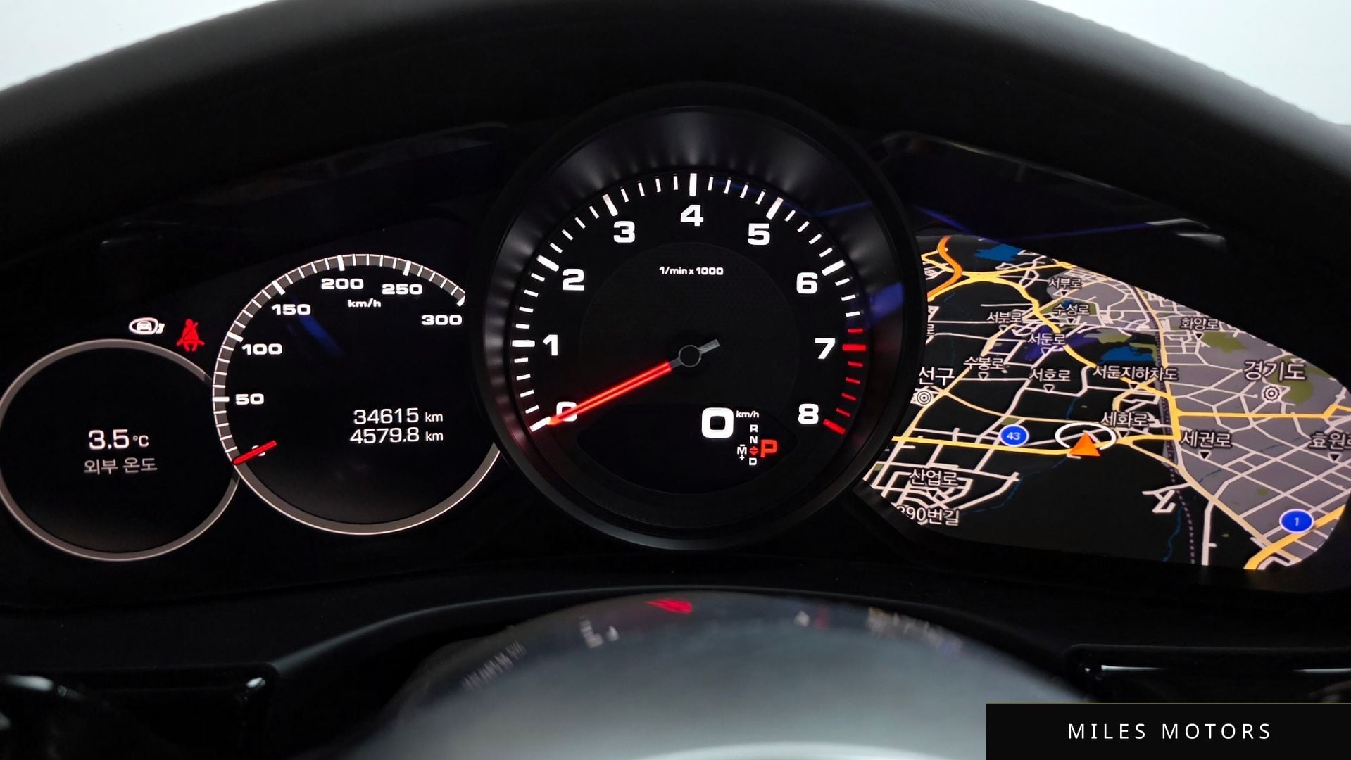 Porsche 파나메라 (971) 2018 — миниатюра 8