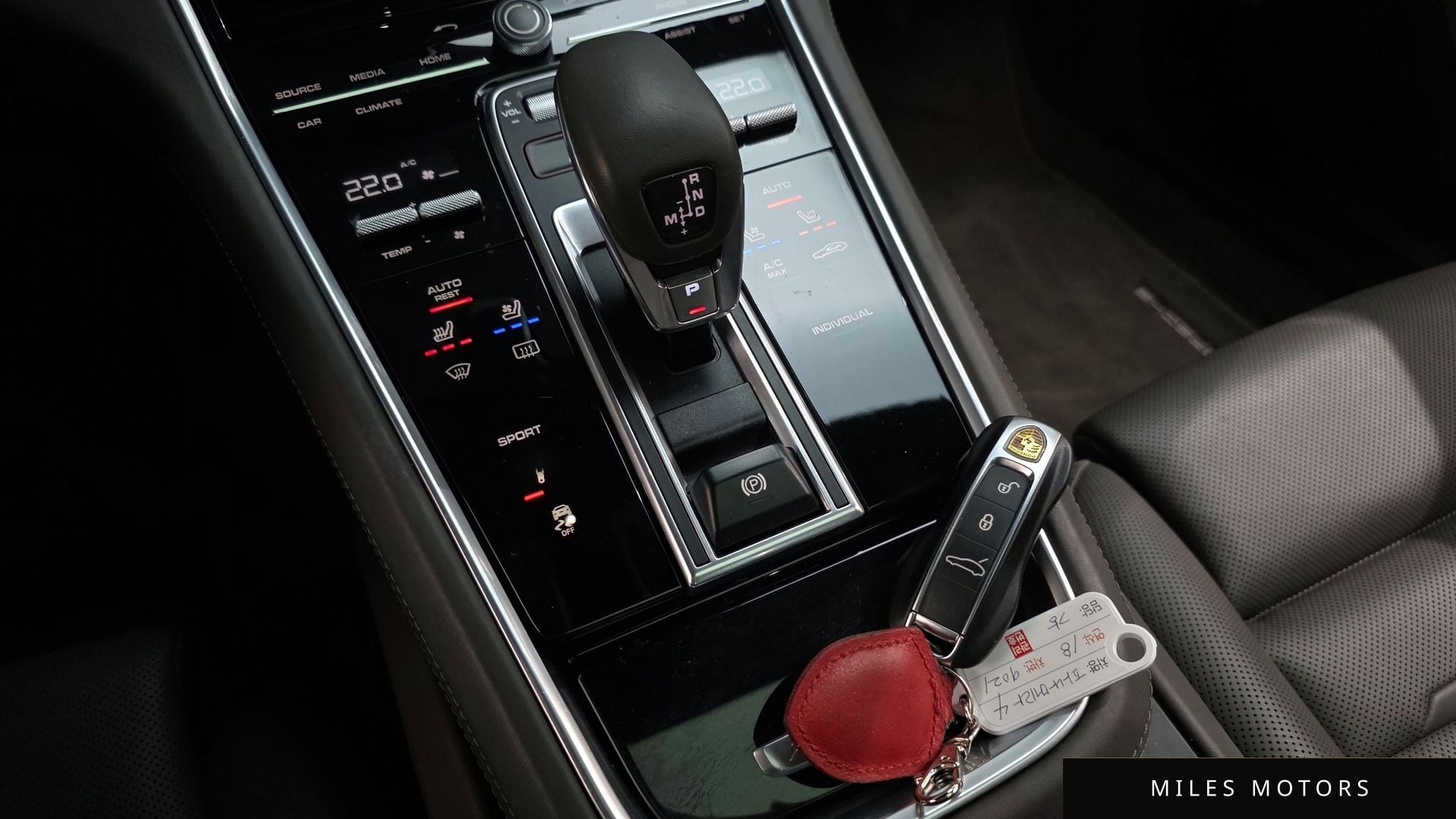 Porsche 파나메라 (971) 2018 — миниатюра 9