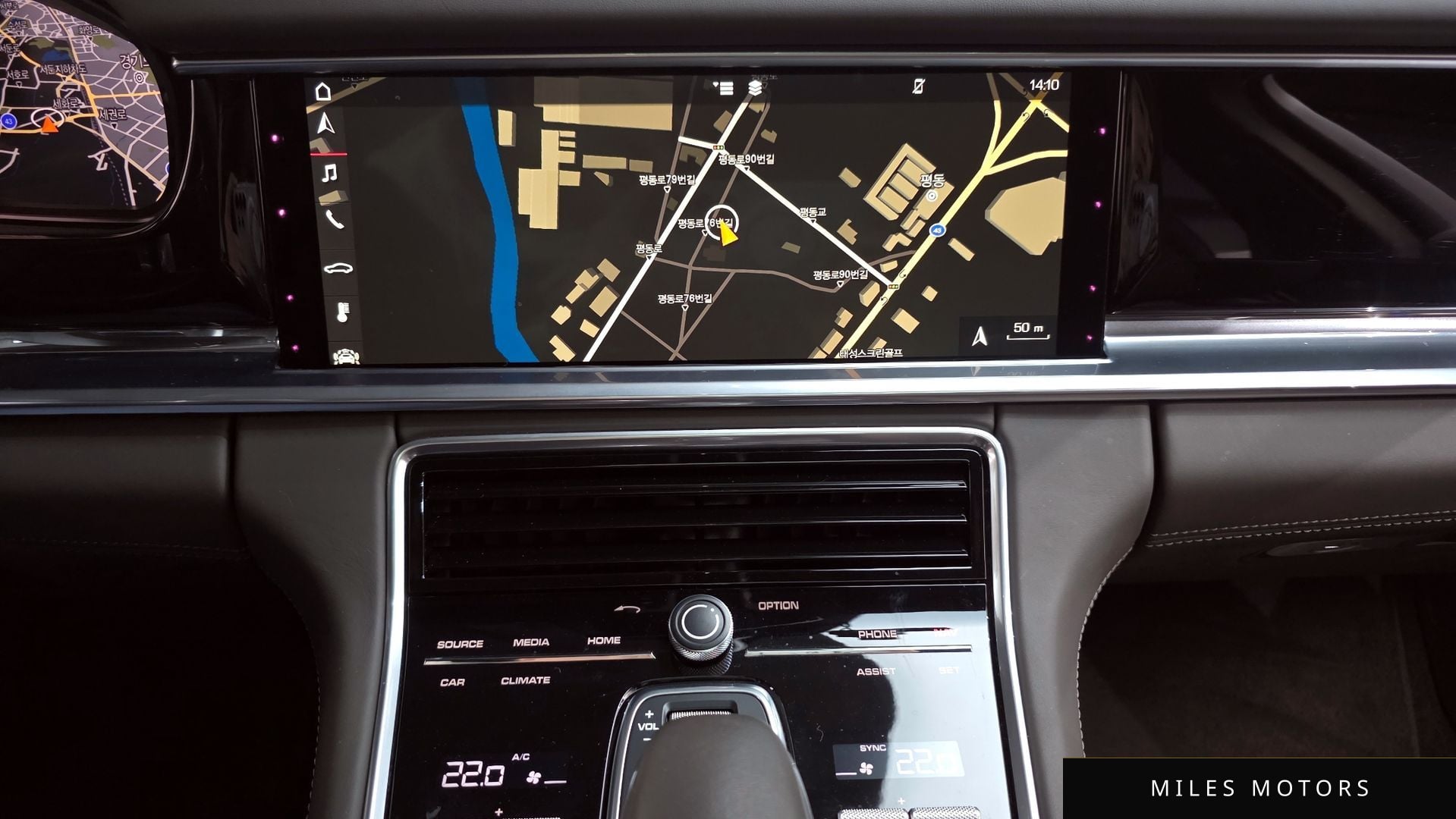 Porsche 파나메라 (971) 2018 — миниатюра 15