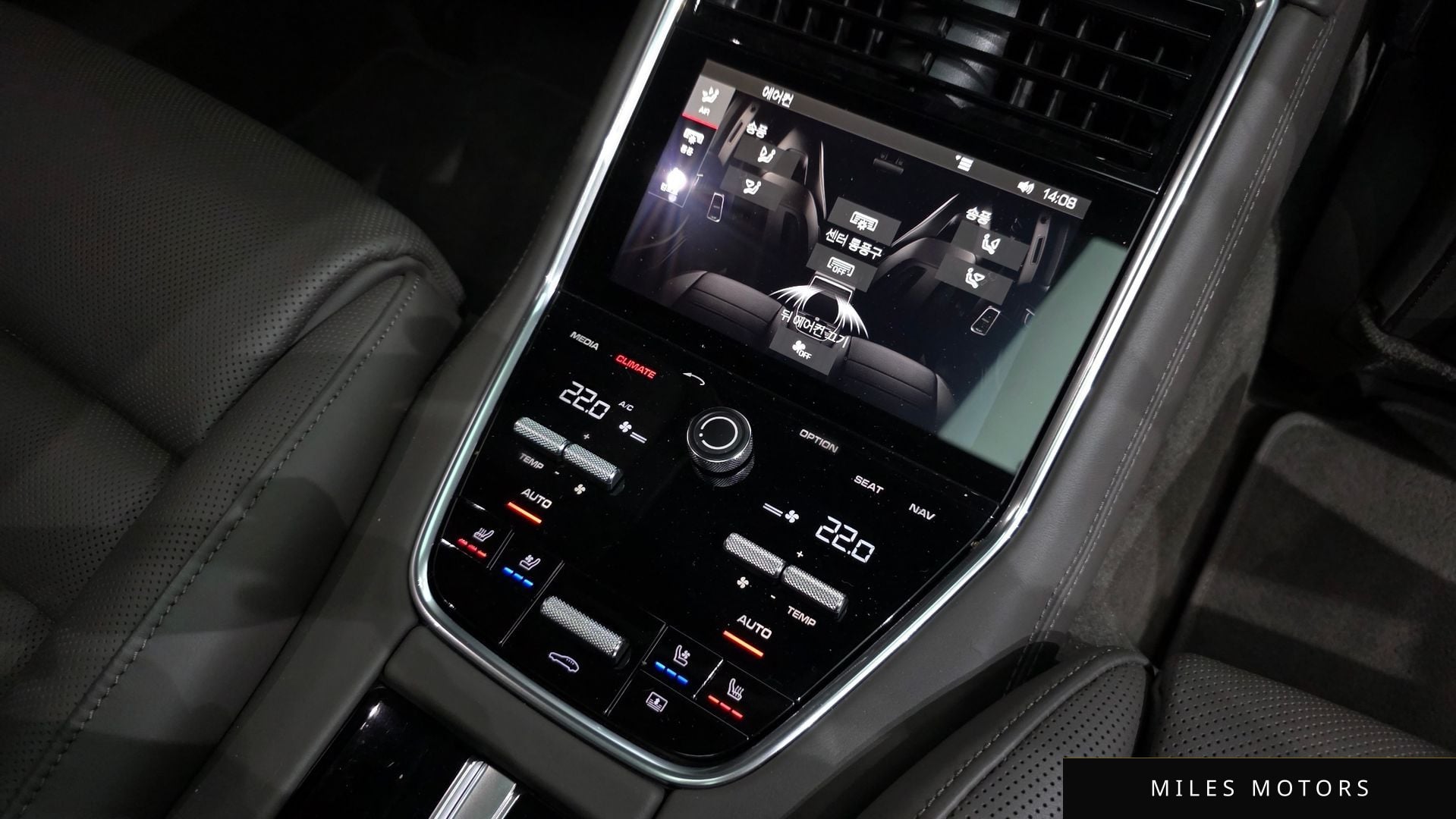 Porsche 파나메라 (971) 2018 — миниатюра 19