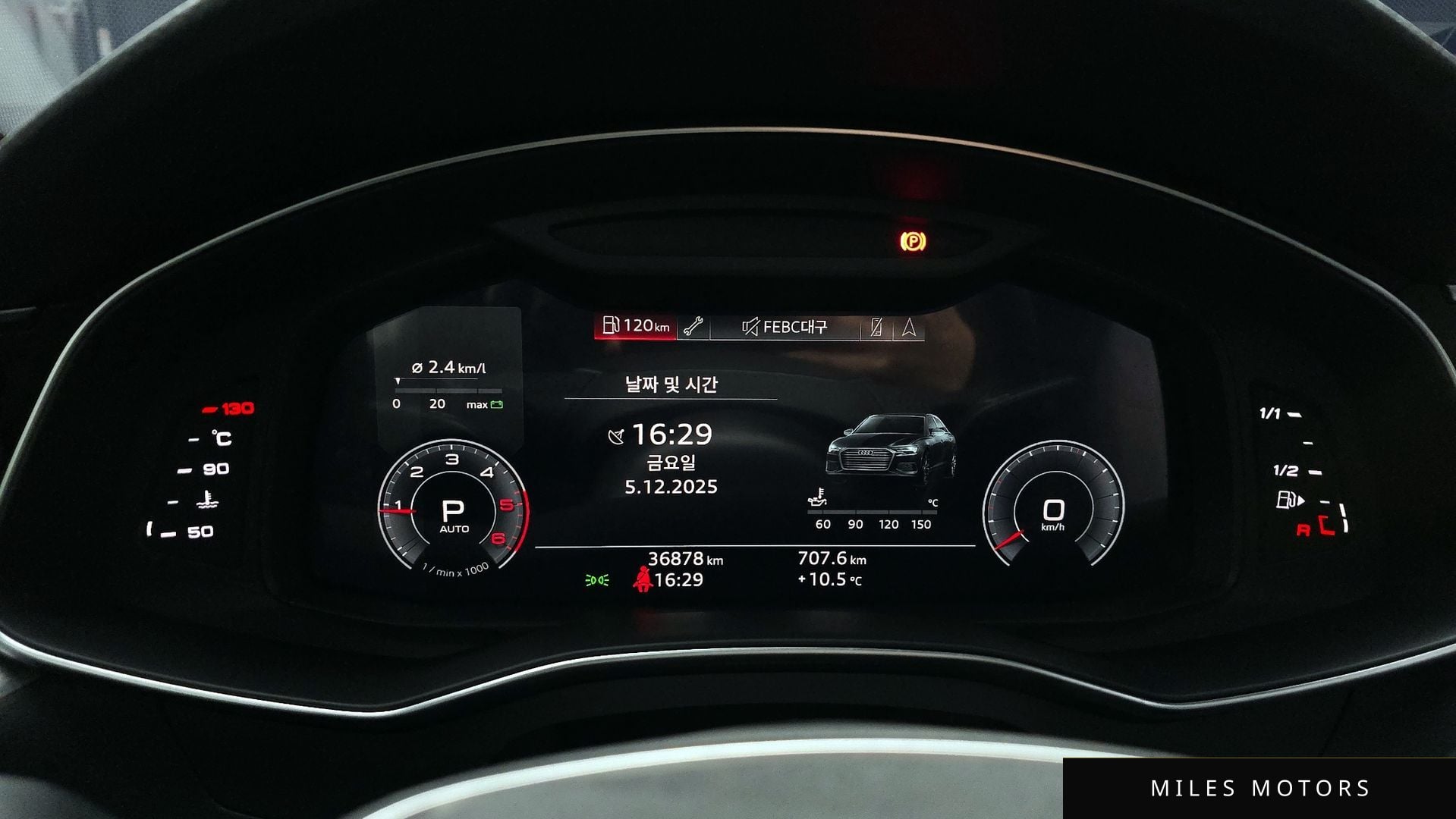 Audi A6 (C8) 2020 — миниатюра 8