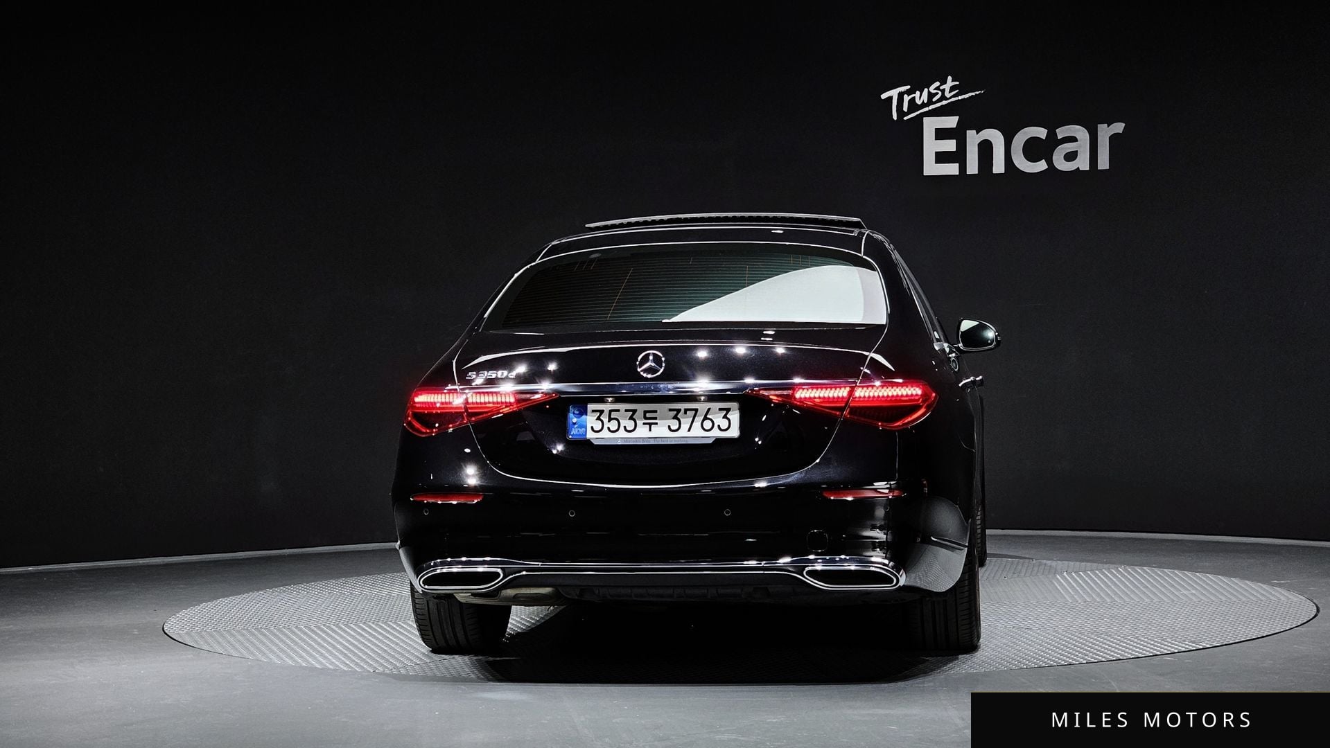 Mercedes-Benz S-Class W223 2022 — миниатюра 4