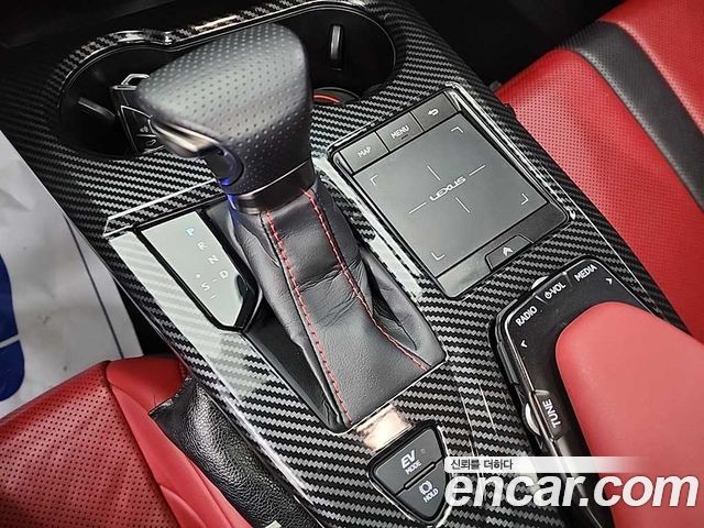 Лексус UX250h 2020 — миниатюра 8