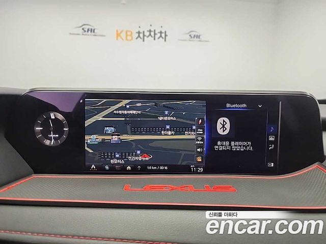 Лексус UX250h 2020 — миниатюра 18