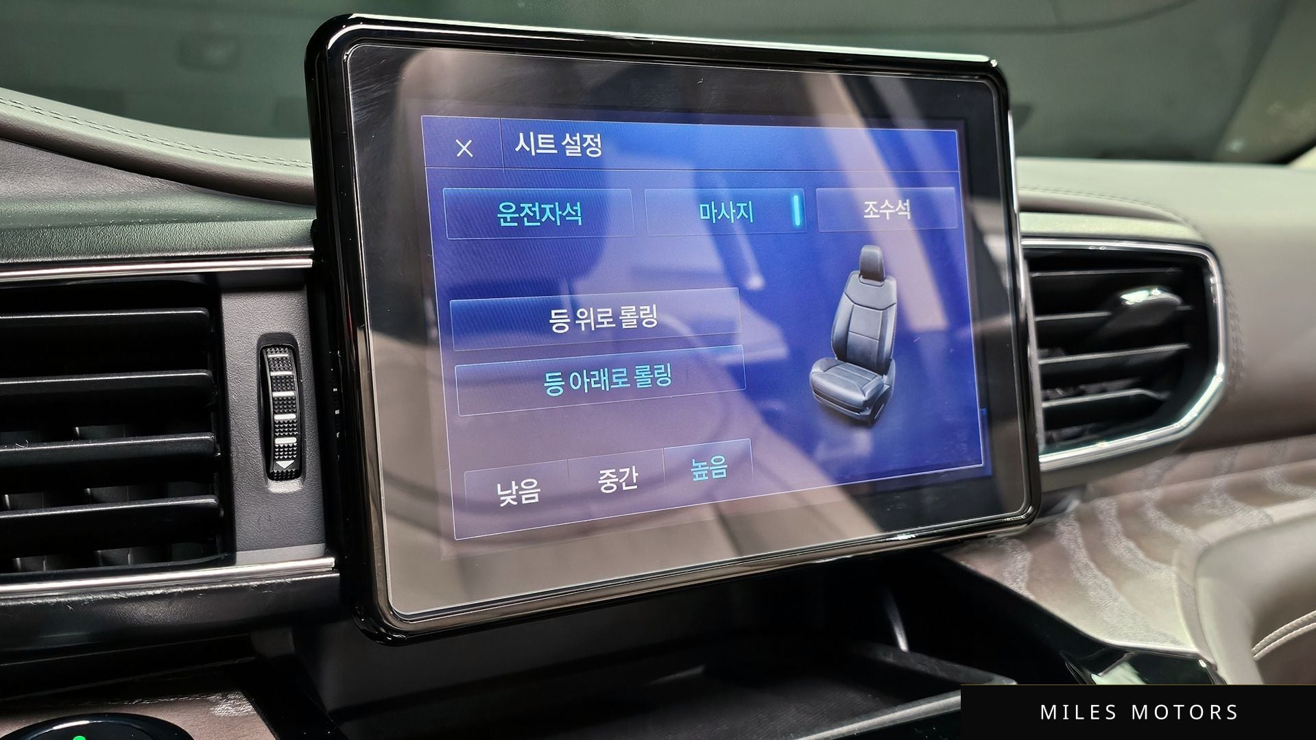 Ford Explorer 2021 — миниатюра 16