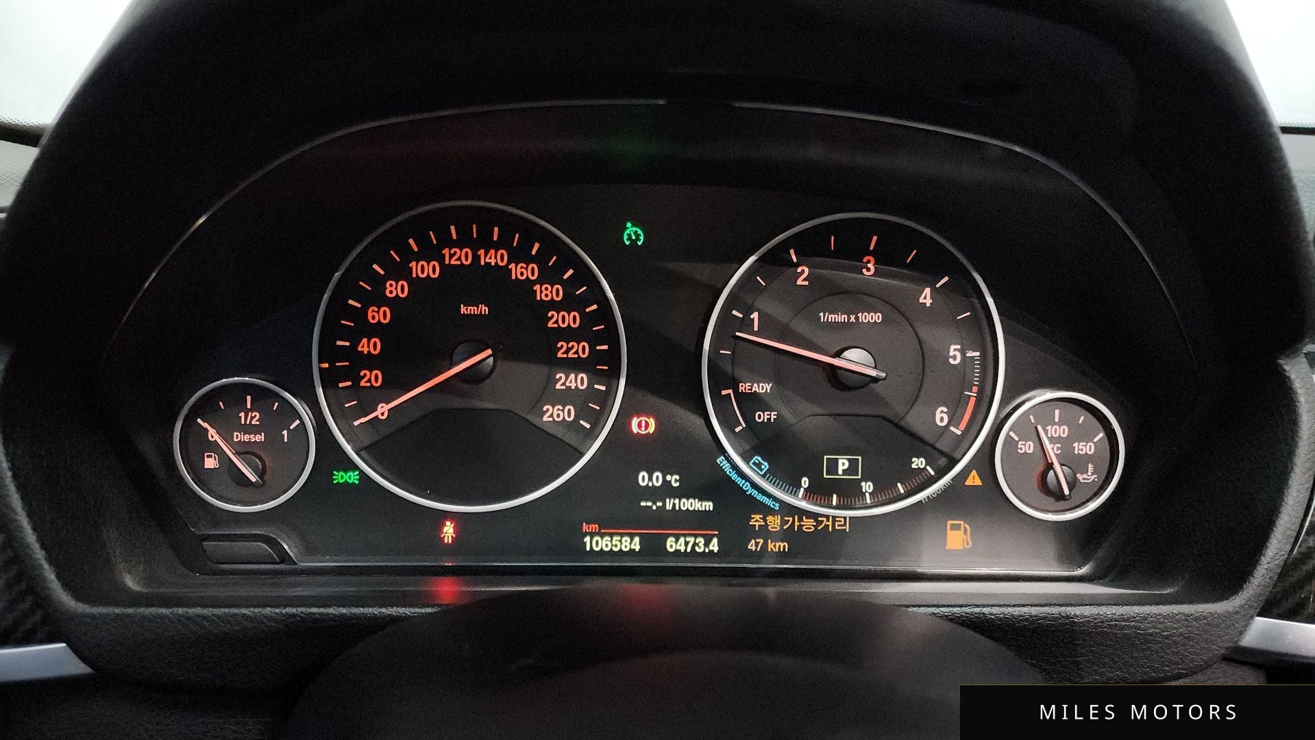 BMW 3 Series (F30) 2015 — миниатюра 8