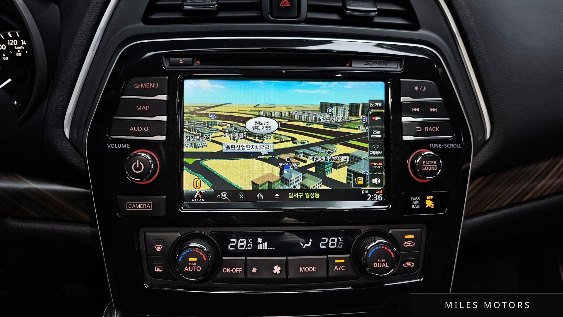 Nissan 맥시마 (A36) 2017 — миниатюра 14