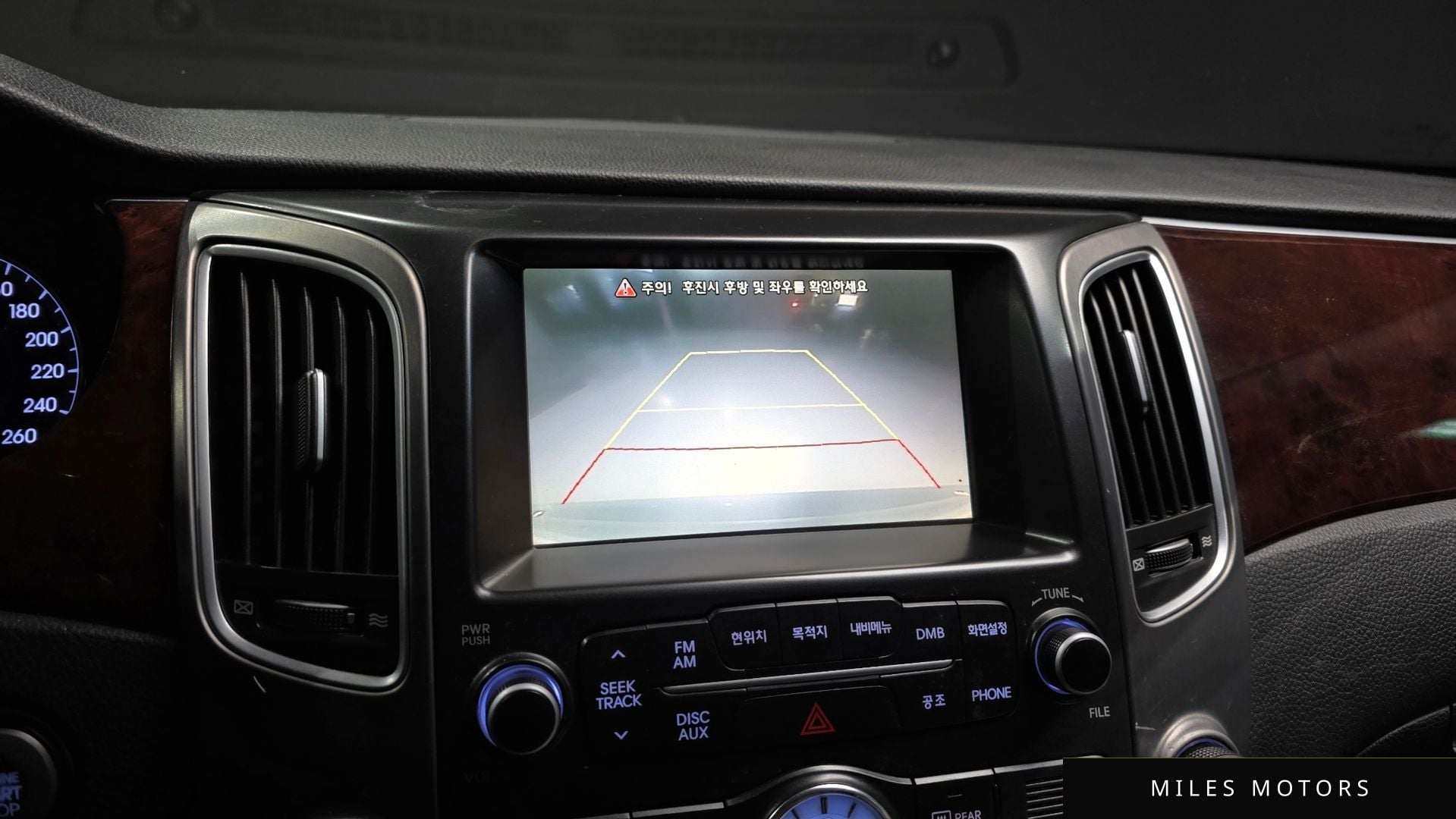 Hyundai 에쿠스(신형) 2012 — миниатюра 15