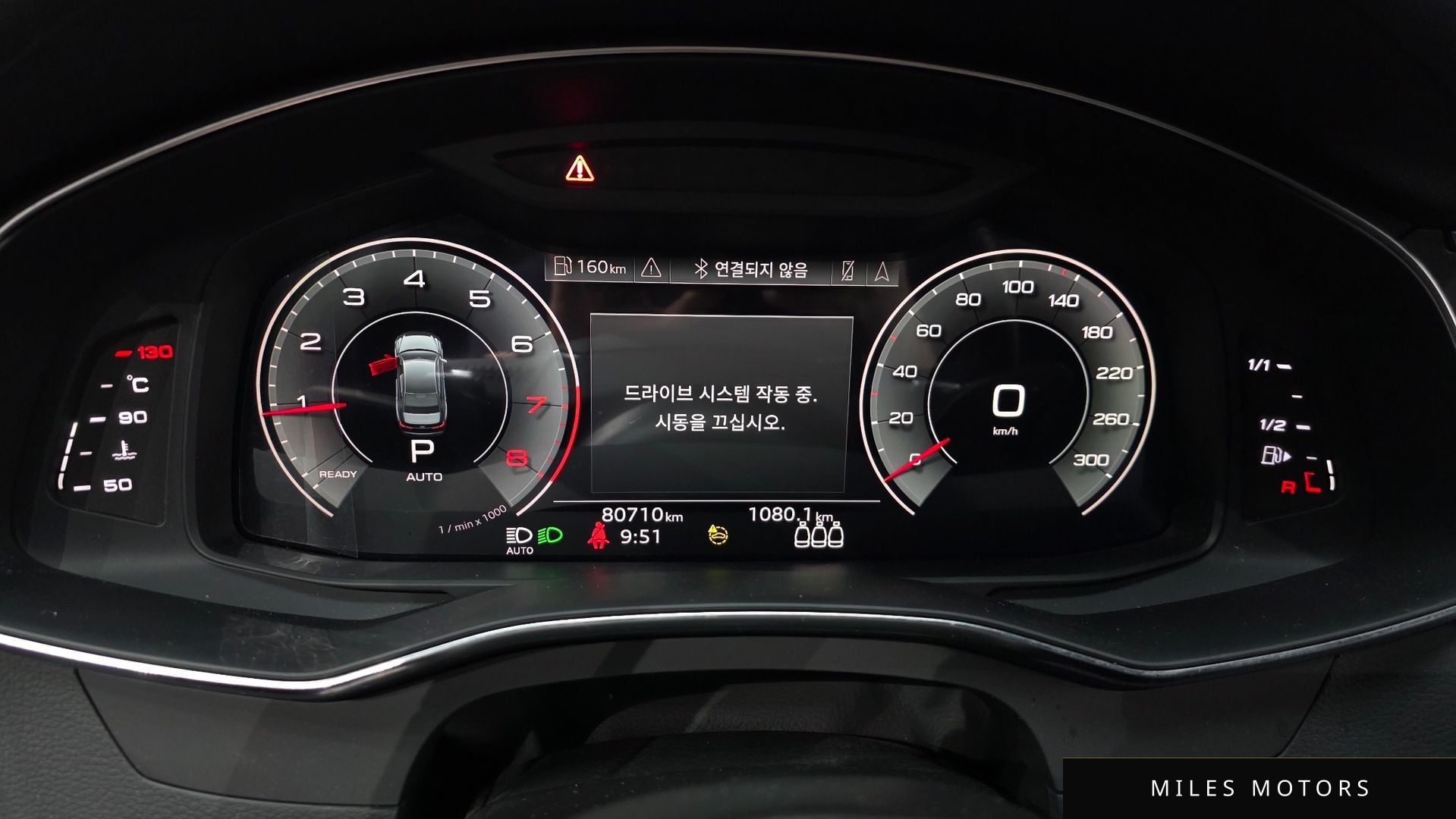 Audi A6 (C8) 2021 — миниатюра 8