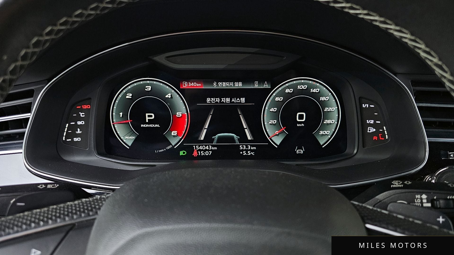 Audi Q8 (4M) 2021 — миниатюра 8