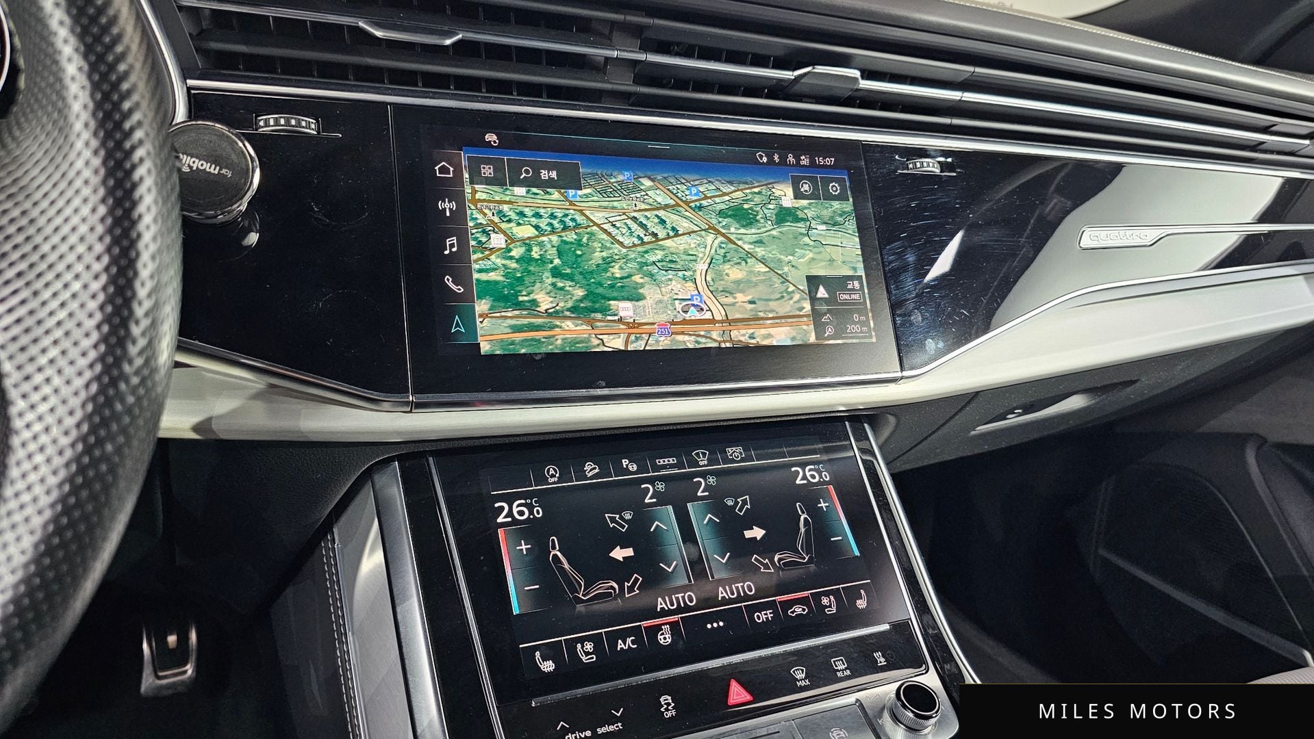 Audi Q8 (4M) 2021 — миниатюра 17