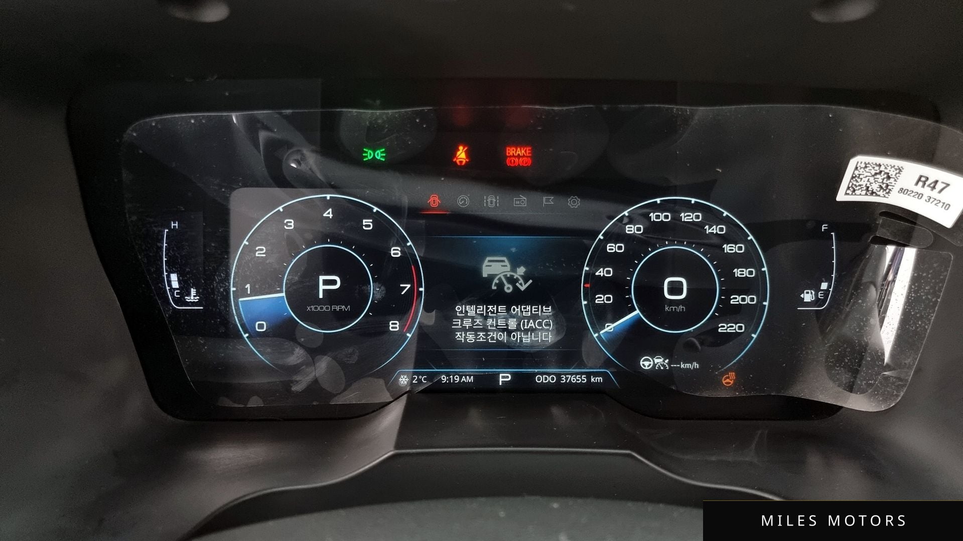 KG Mobility Beautiful Korando 2022 — миниатюра 8
