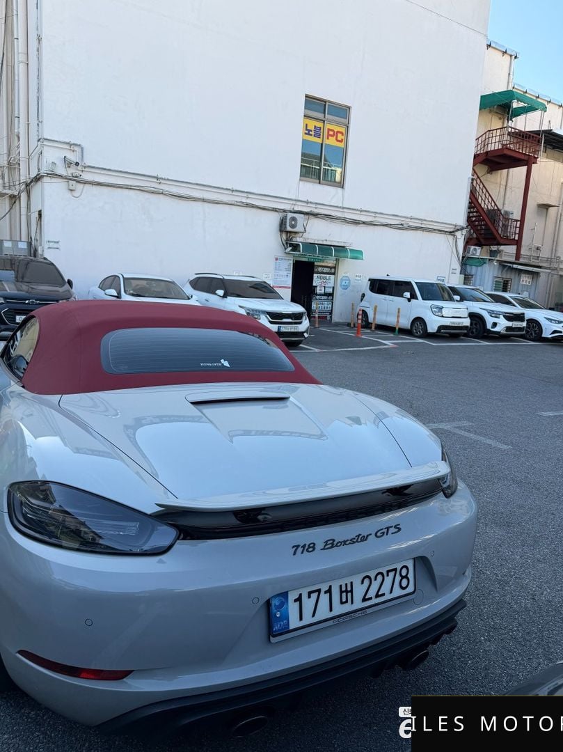 Porsche 718 2022 — миниатюра 9