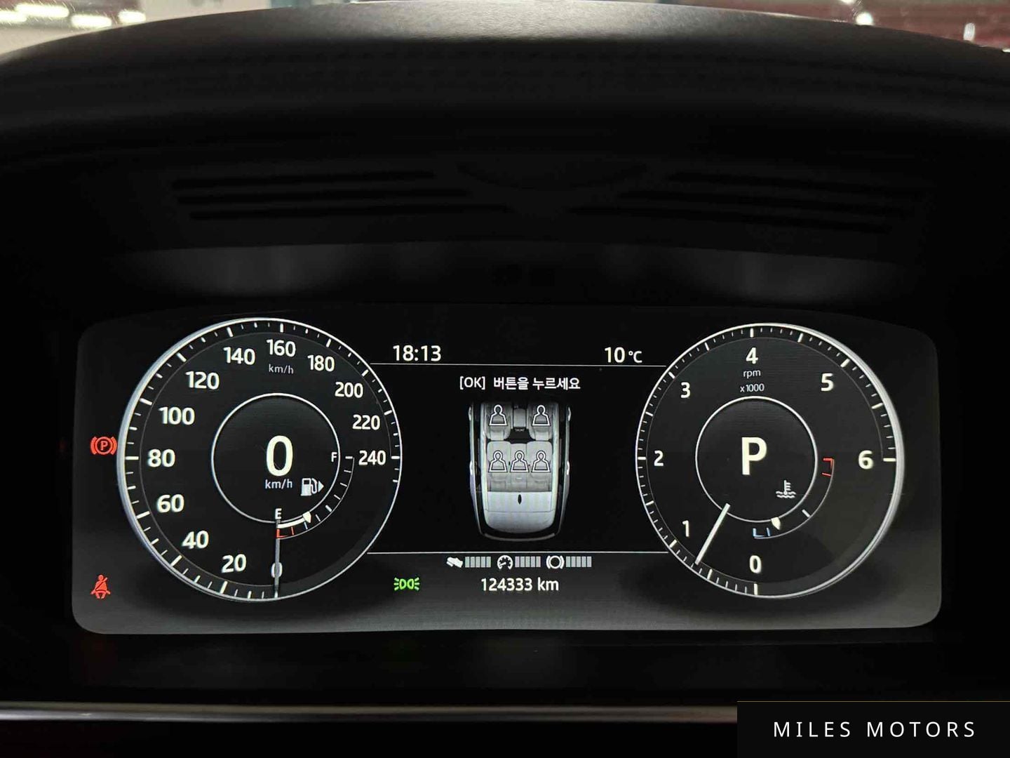 Land Rover Range Rover 2017 — миниатюра 7