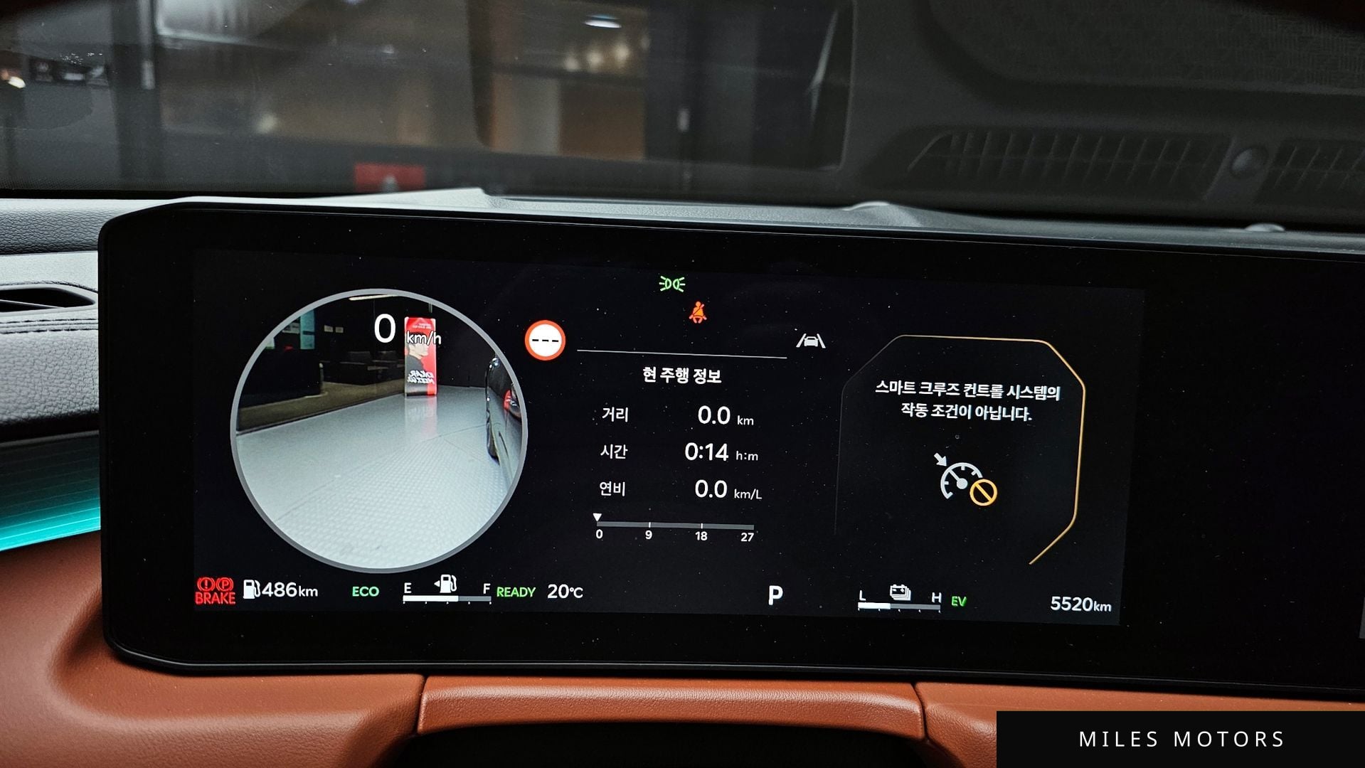 Kia K8 2025 — миниатюра 8