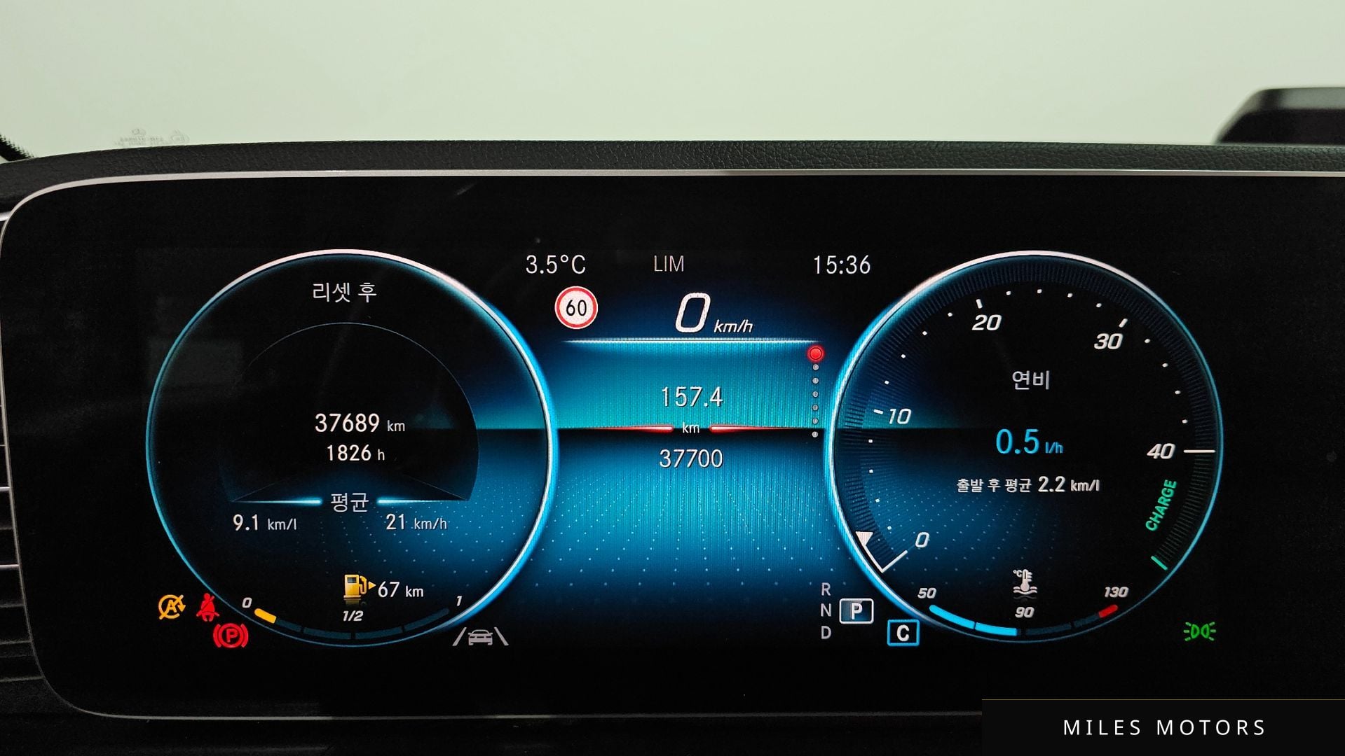 Mercedes-Benz GLE-Class W167 2020 — миниатюра 8
