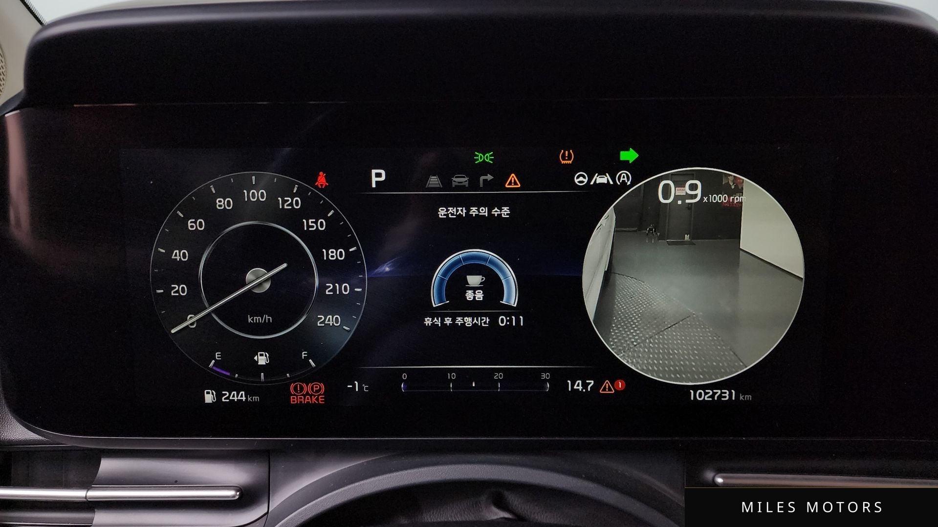 Kia Carnival 2021 — миниатюра 8