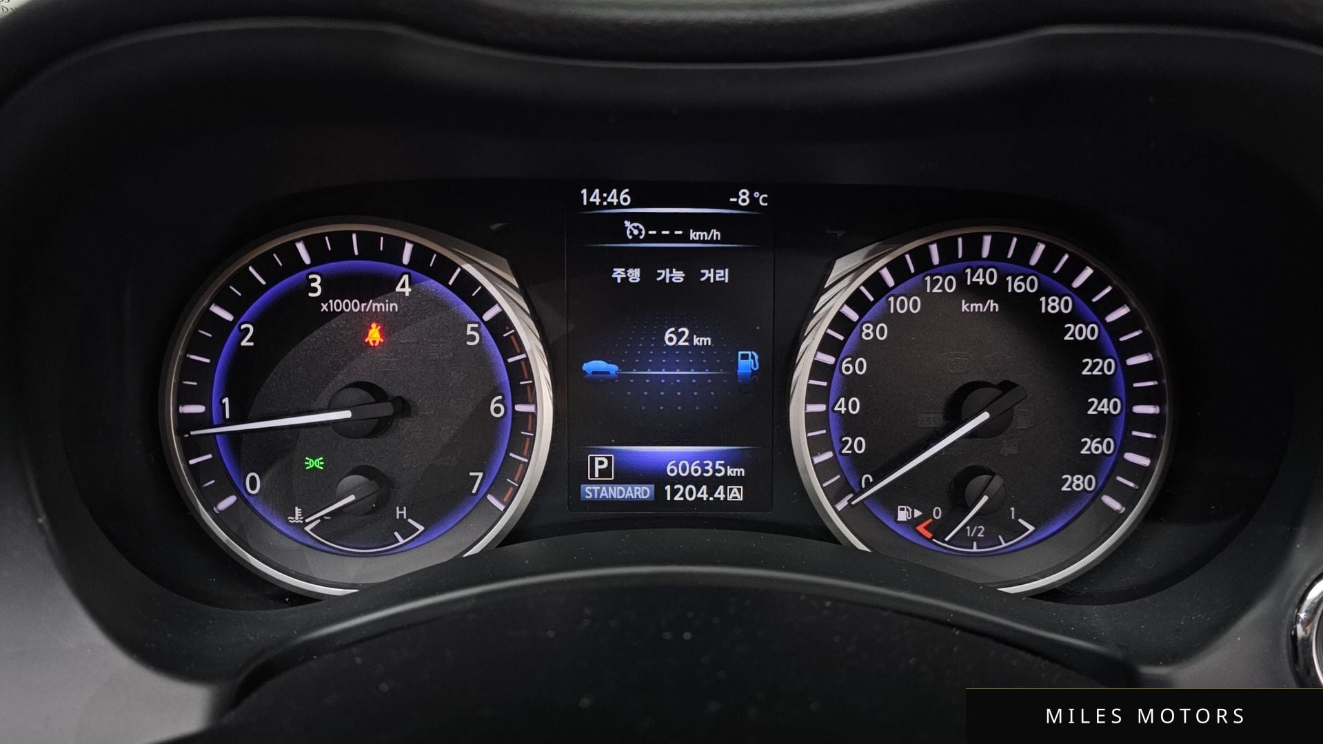 Infiniti Q50 2016 — миниатюра 8
