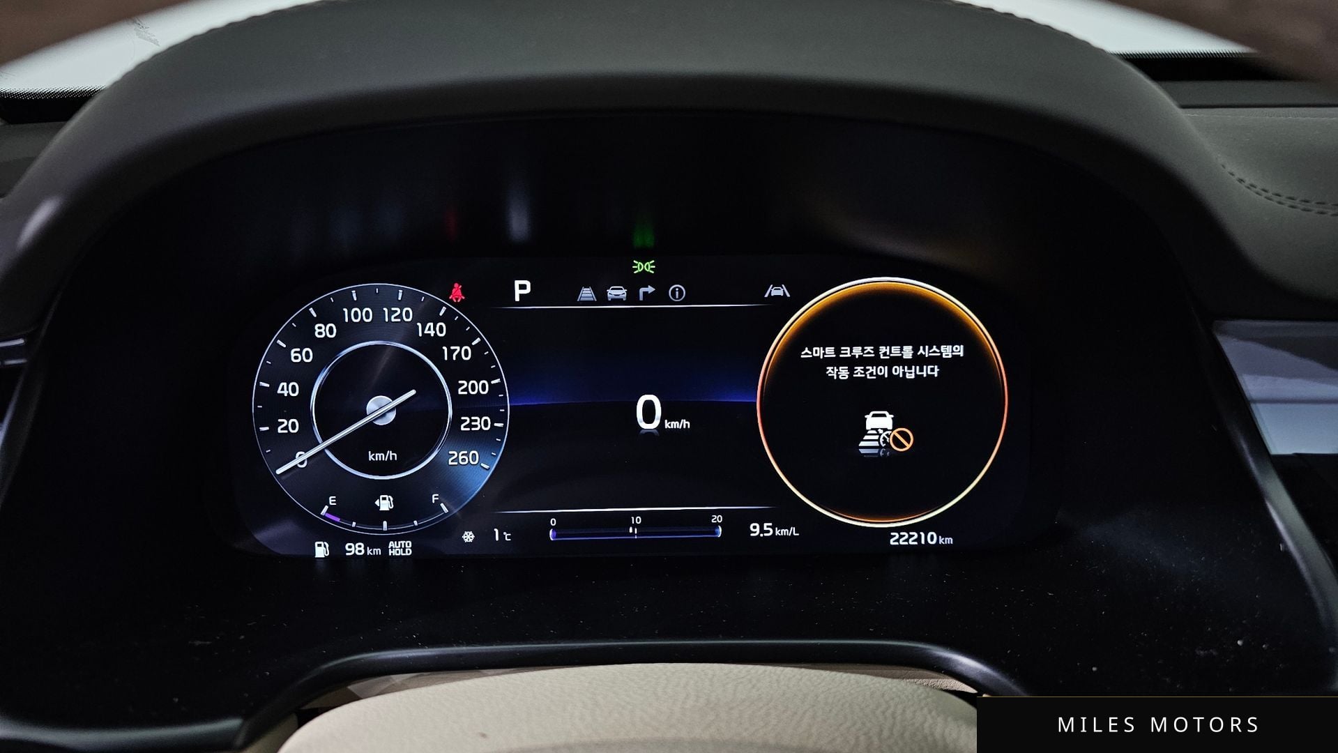 Kia K9 2022 — миниатюра 8