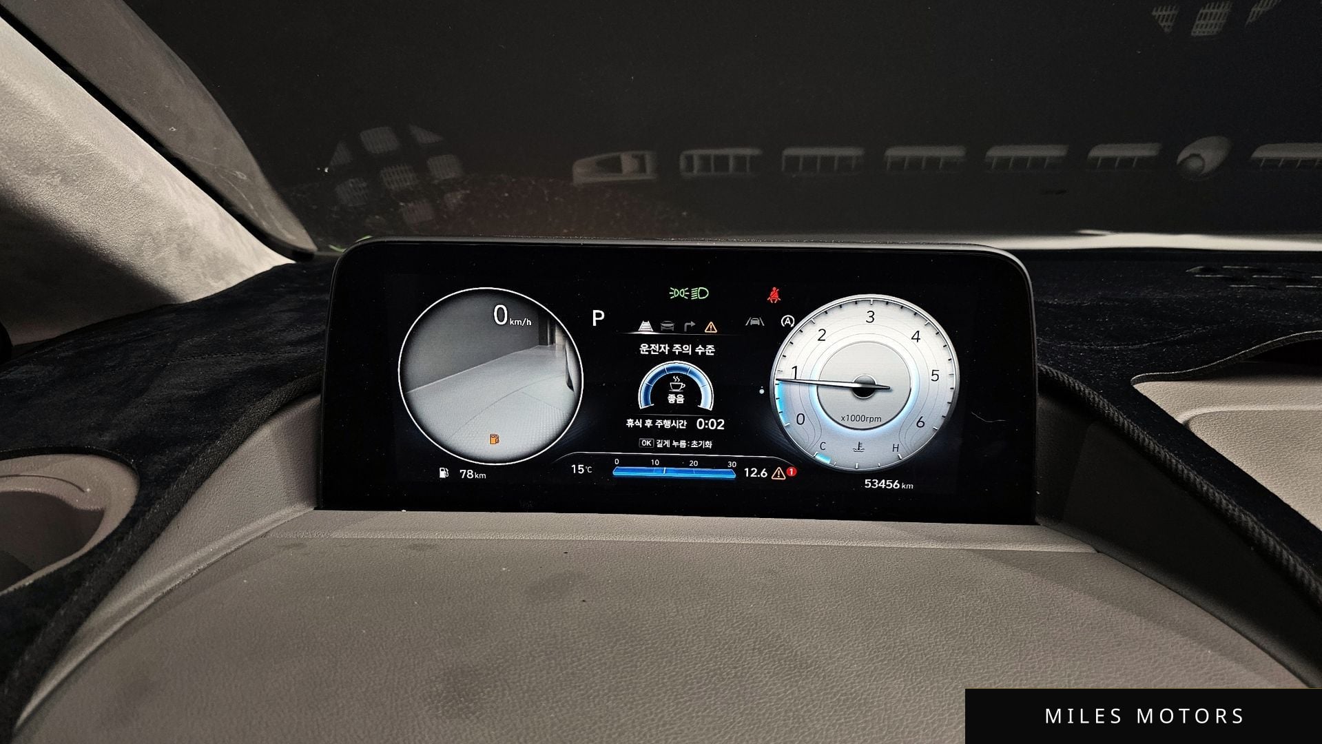 Hyundai Staria 2025 — миниатюра 8