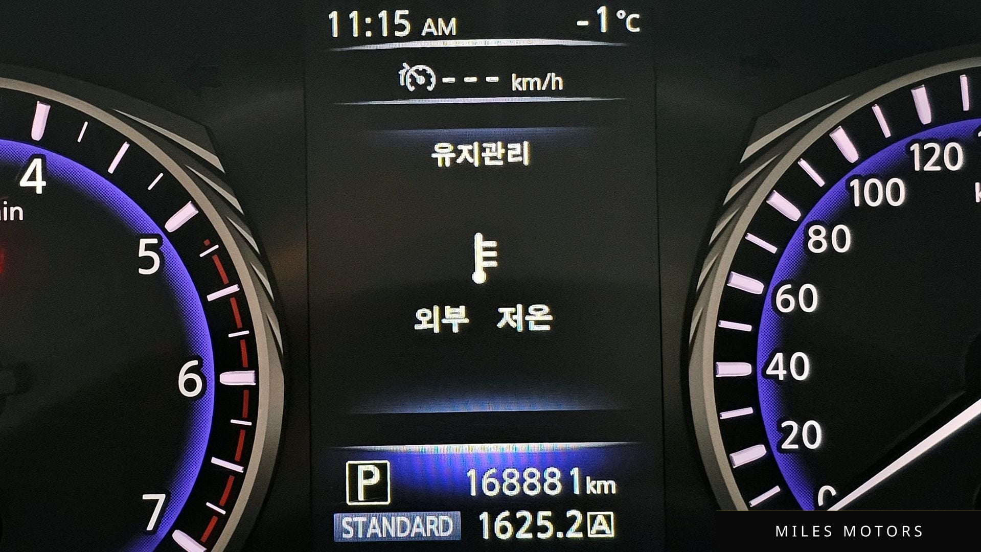 Infiniti Q50 2016 — миниатюра 8
