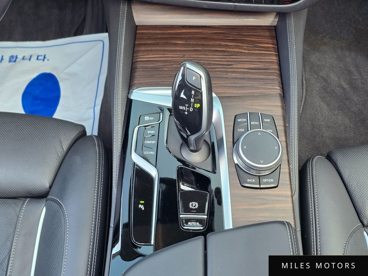 BMW 5 Series (G30) 2022 — миниатюра 12