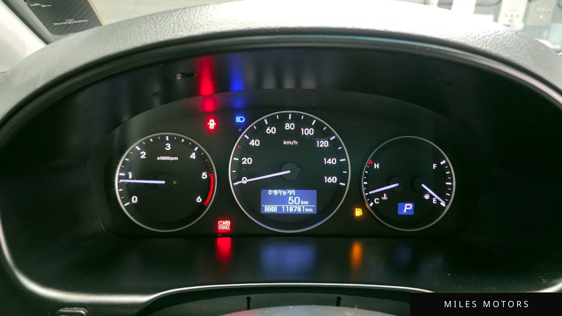 Hyundai Starex 2017 — миниатюра 8