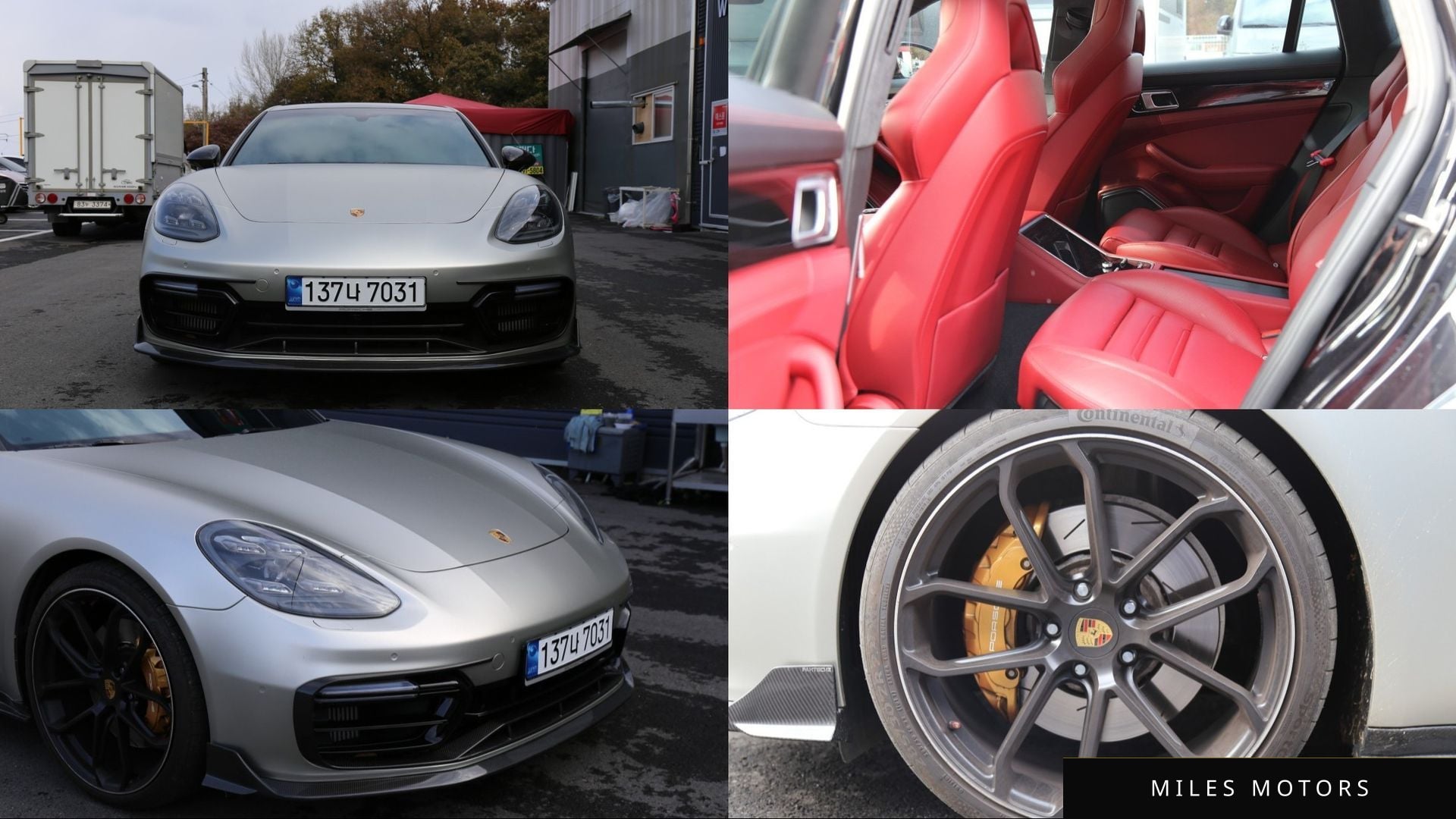 Porsche 파나메라 (971) 2020