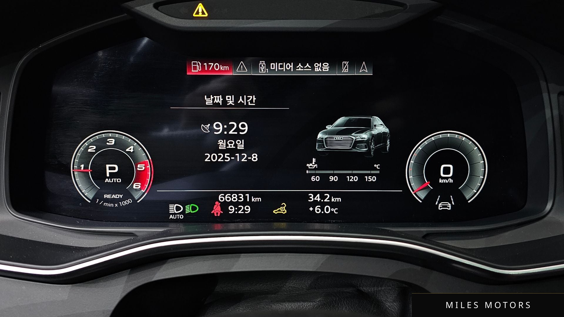Audi A6 (C8) 2021 — миниатюра 8