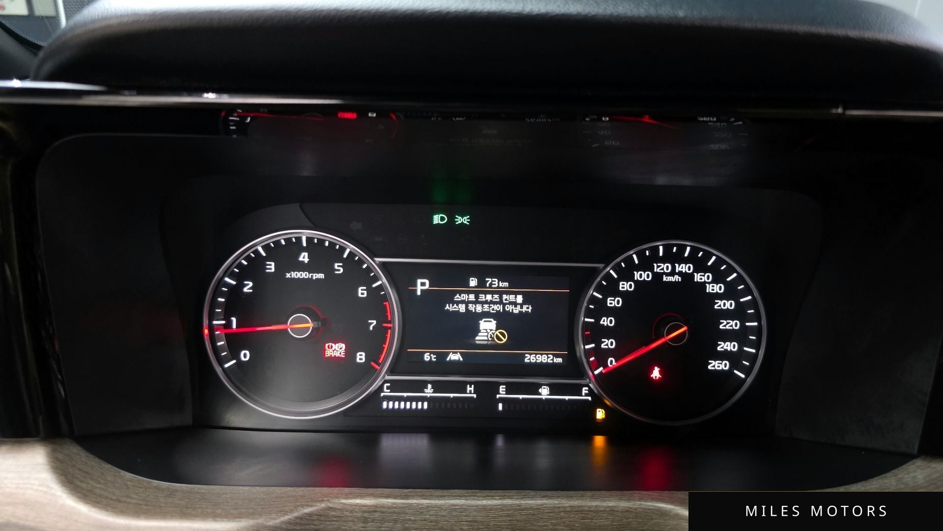 Kia Sorento 2023 — миниатюра 8