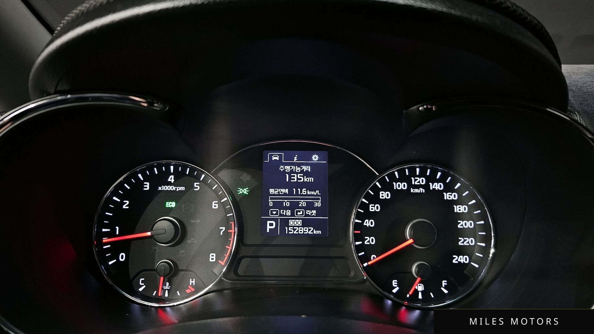 Kia K3 2015 — миниатюра 8