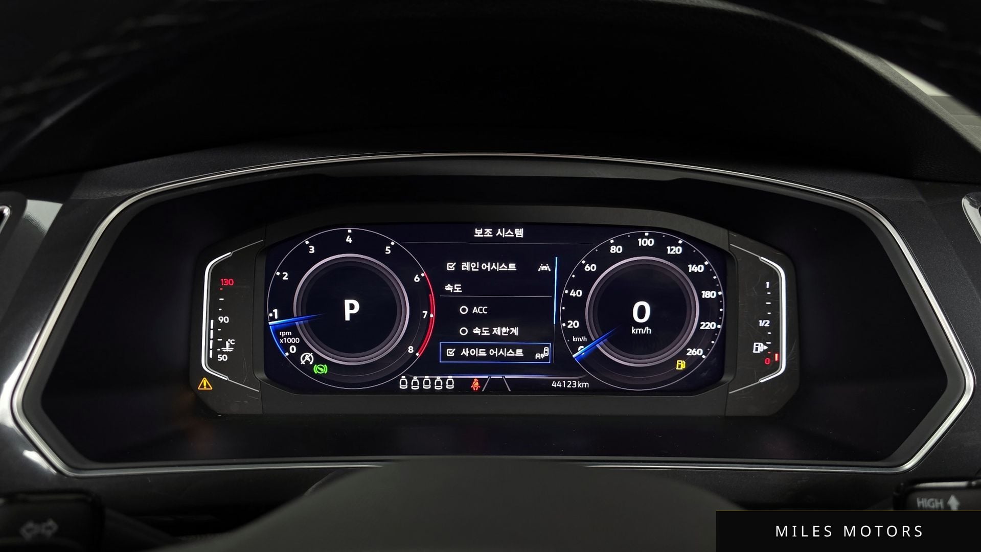 Volkswagen Tiguan 2023 — миниатюра 8