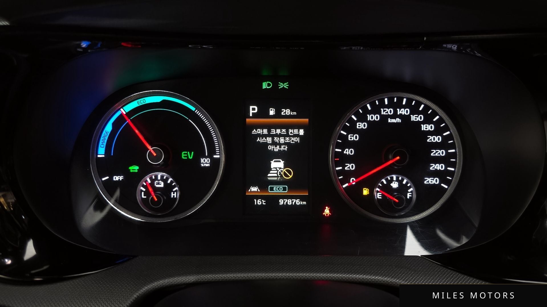 Kia K5 2023 — миниатюра 8