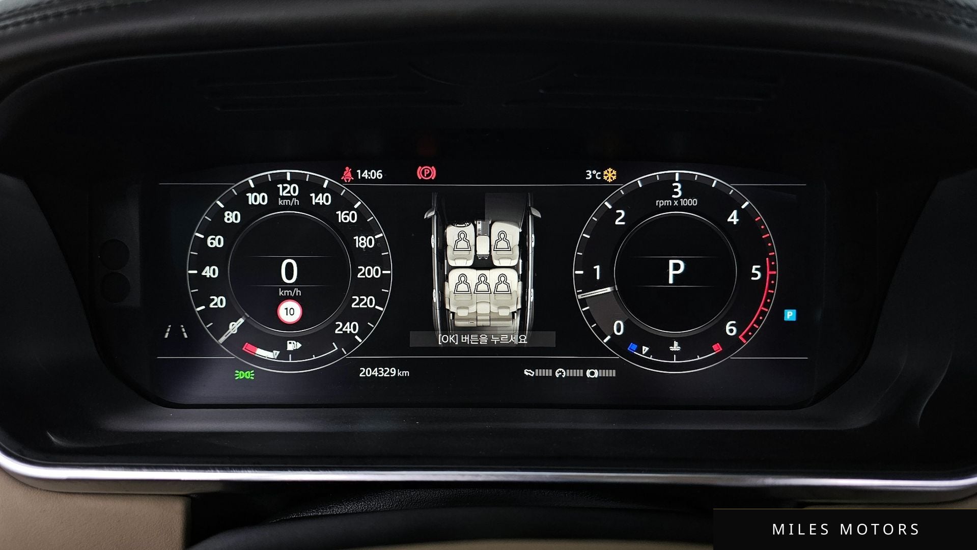 Land Rover Range Rover 2018 — миниатюра 8