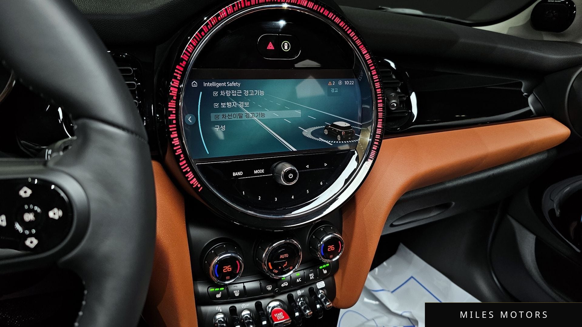 MINI 쿠퍼 S 2024 — миниатюра 14