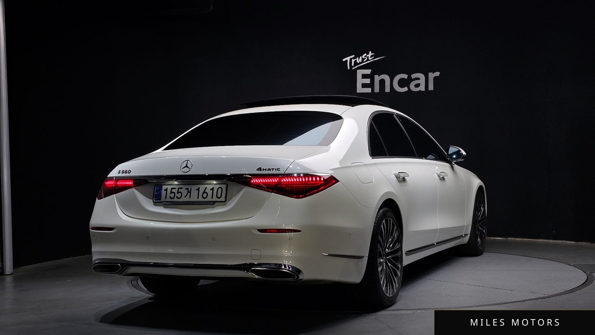 Mercedes-Benz S-Class W223 2023 — миниатюра 2