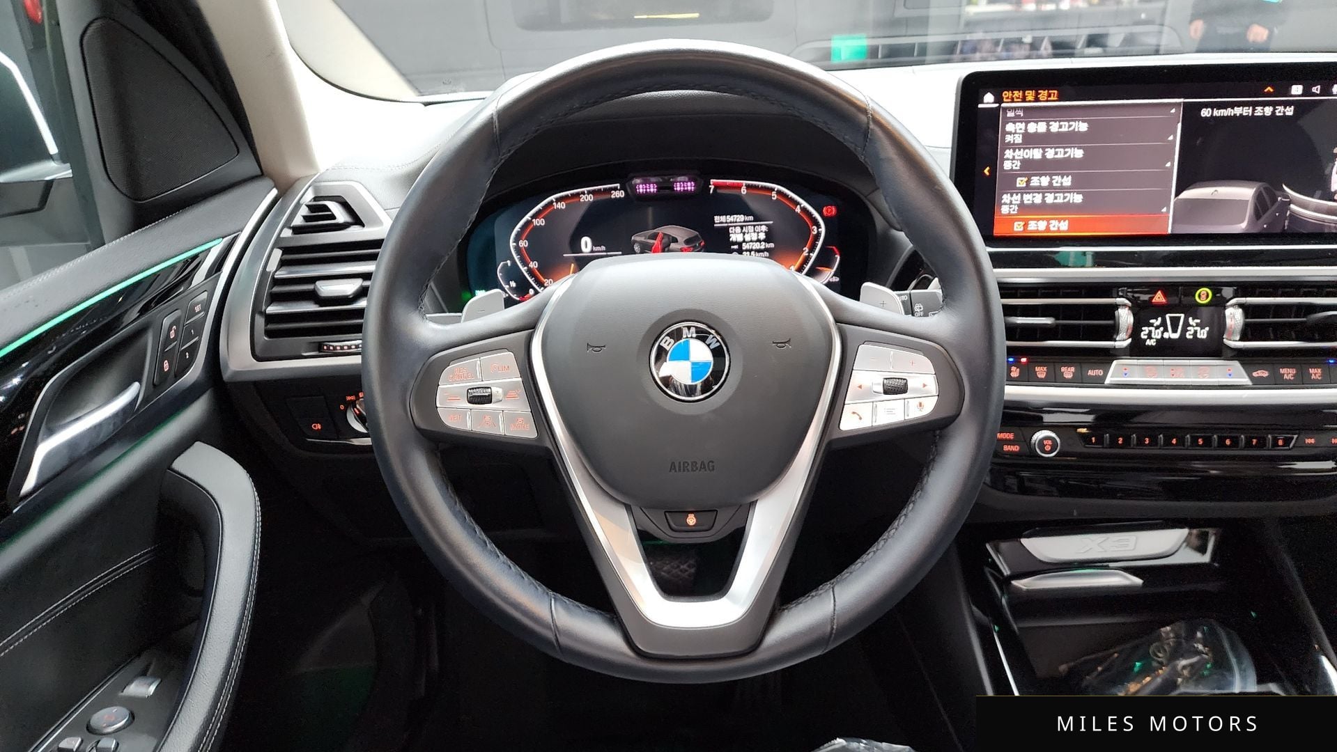 BMW X3 (G01) 2022 — миниатюра 13
