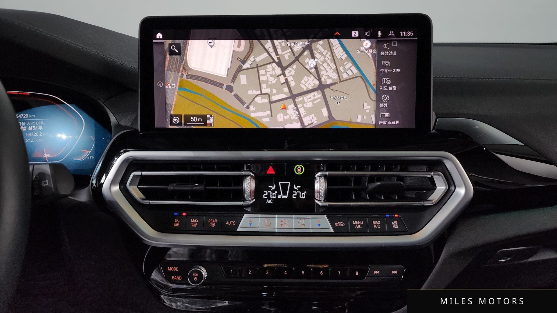 BMW X3 (G01) 2022 — миниатюра 14