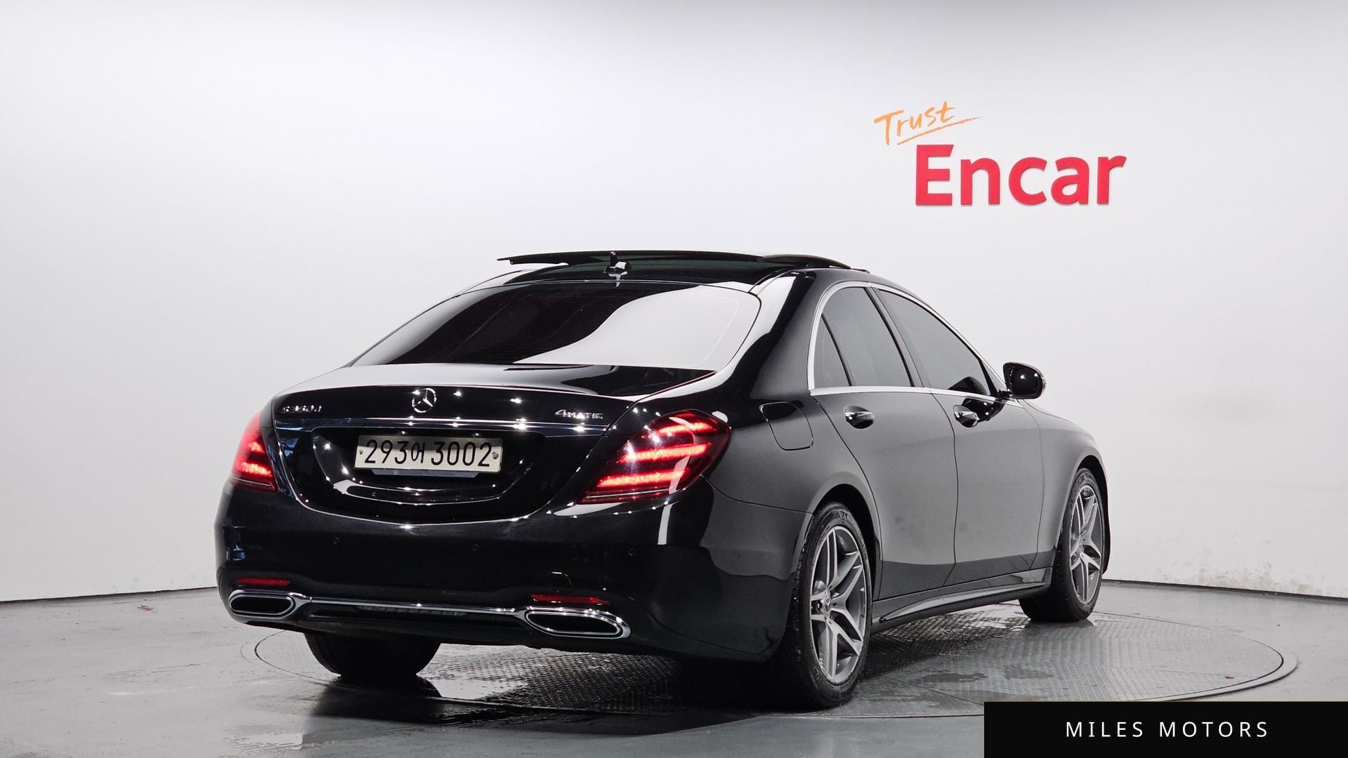 Mercedes-Benz S-Class W222 2019 — миниатюра 2