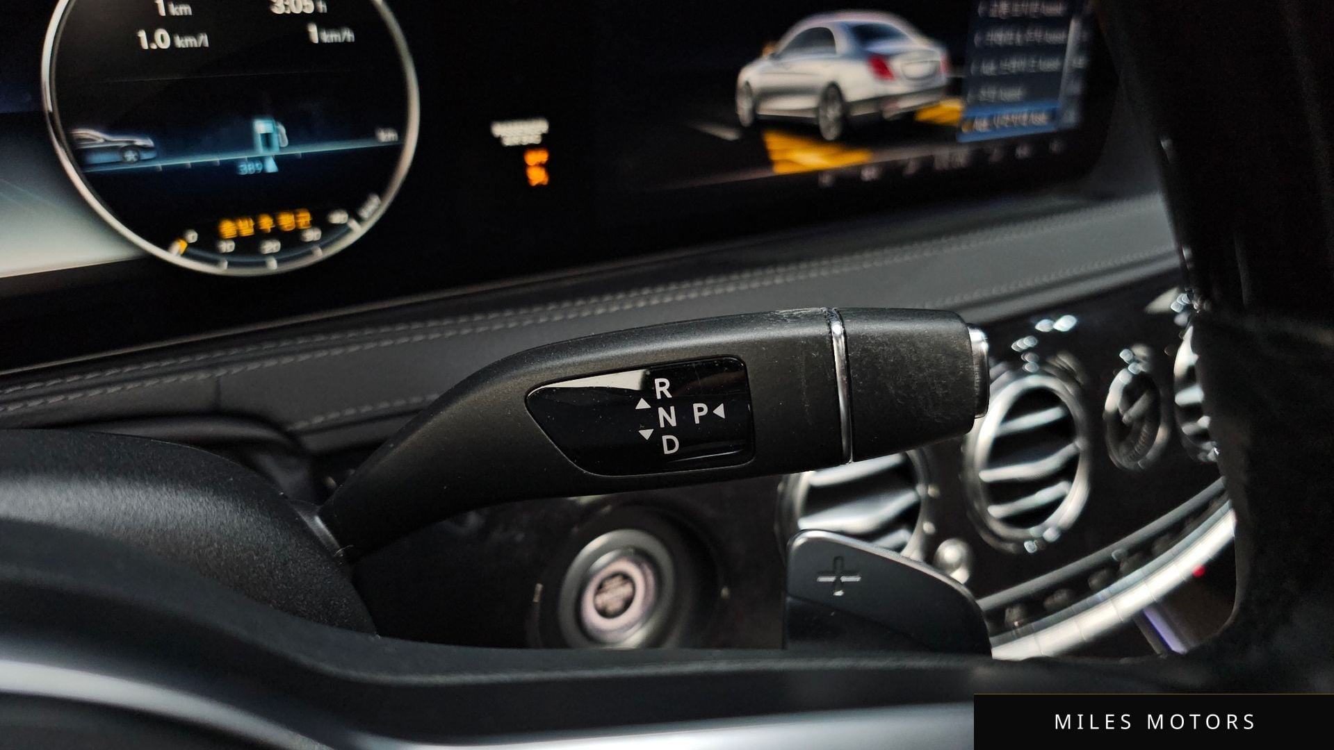 Mercedes-Benz S-Class W222 2019 — миниатюра 9