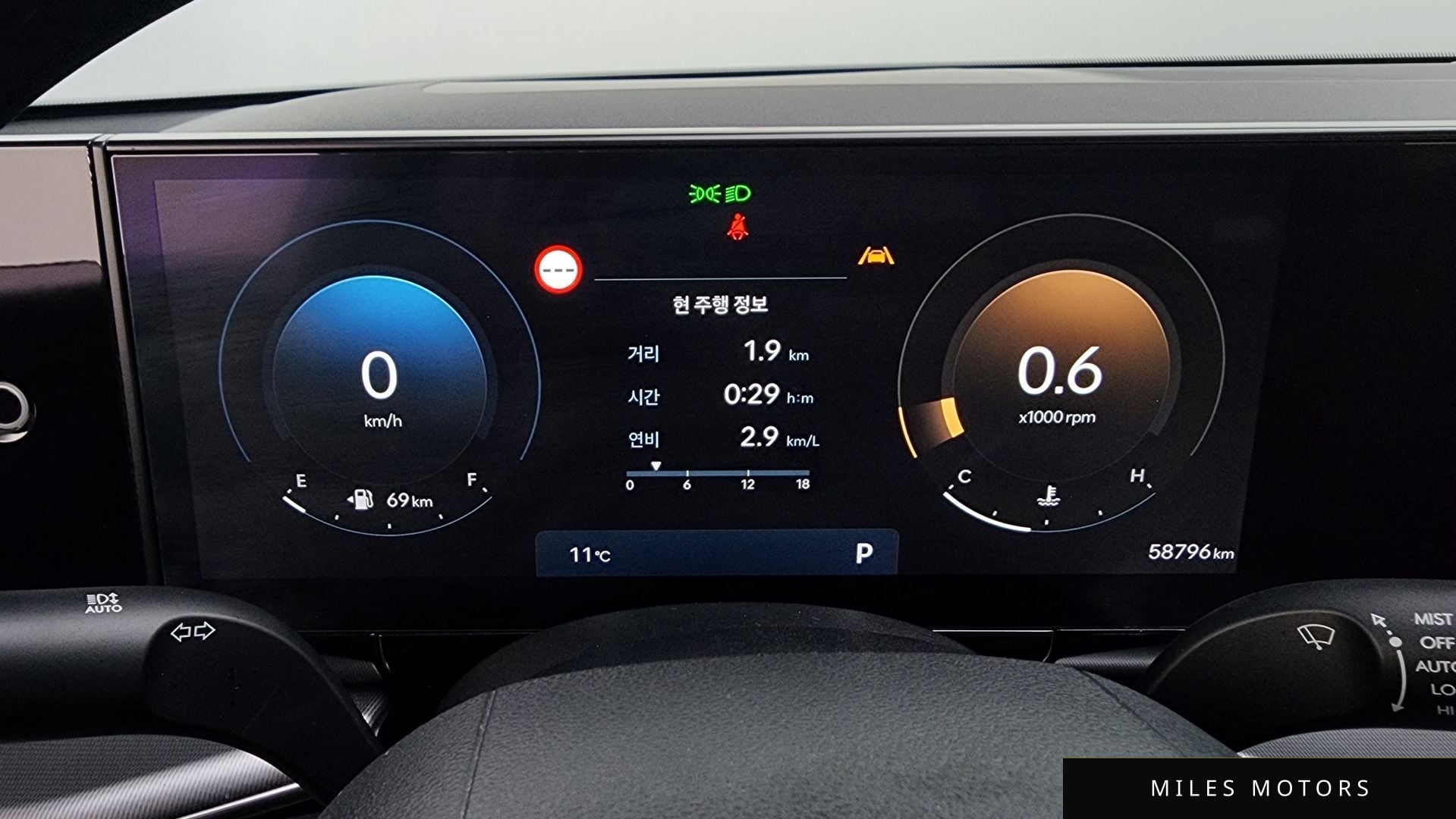 Hyundai Grandeur 2023 — миниатюра 8