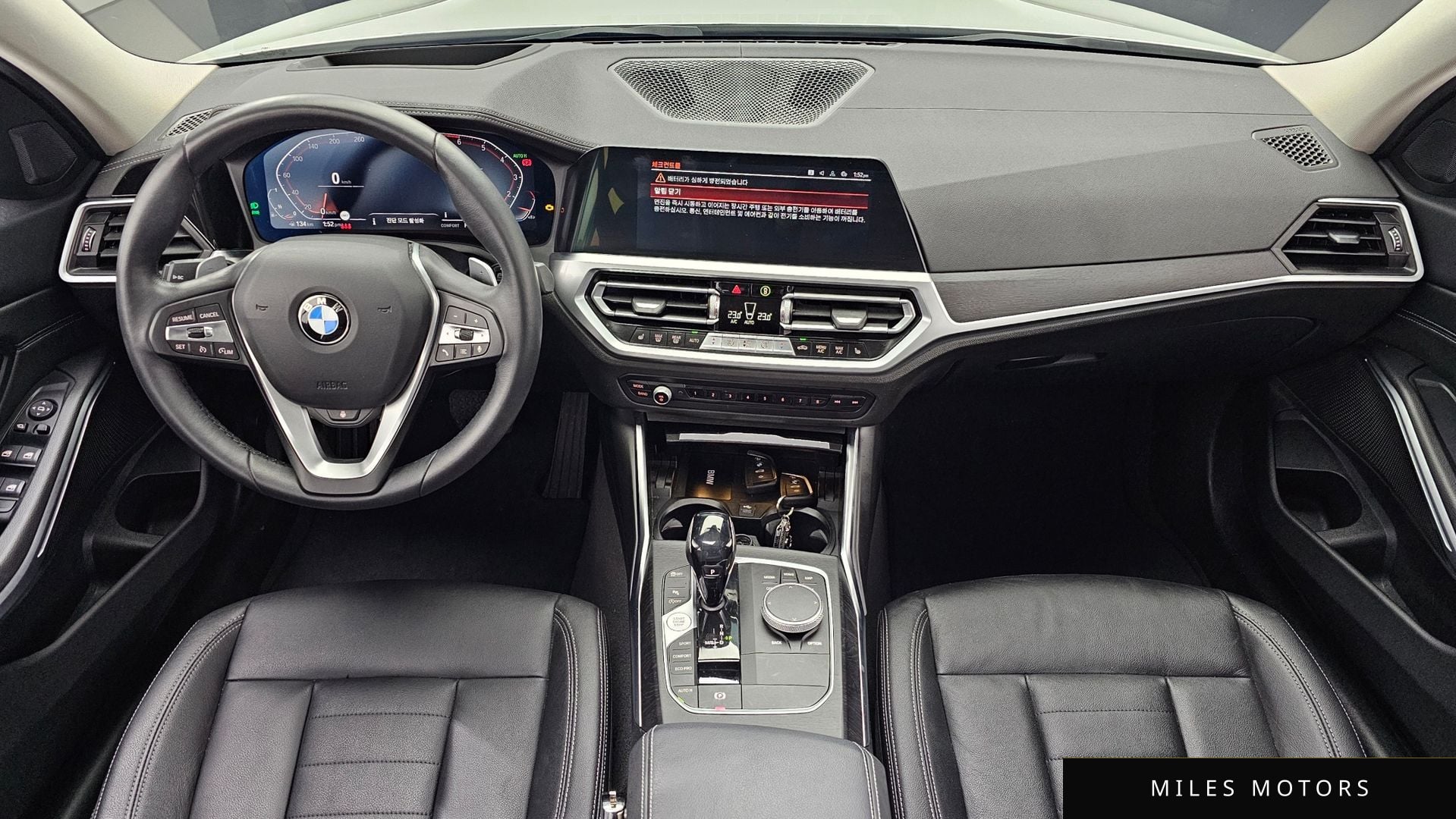 BMW 3 Series (G20) 2021 — миниатюра 7