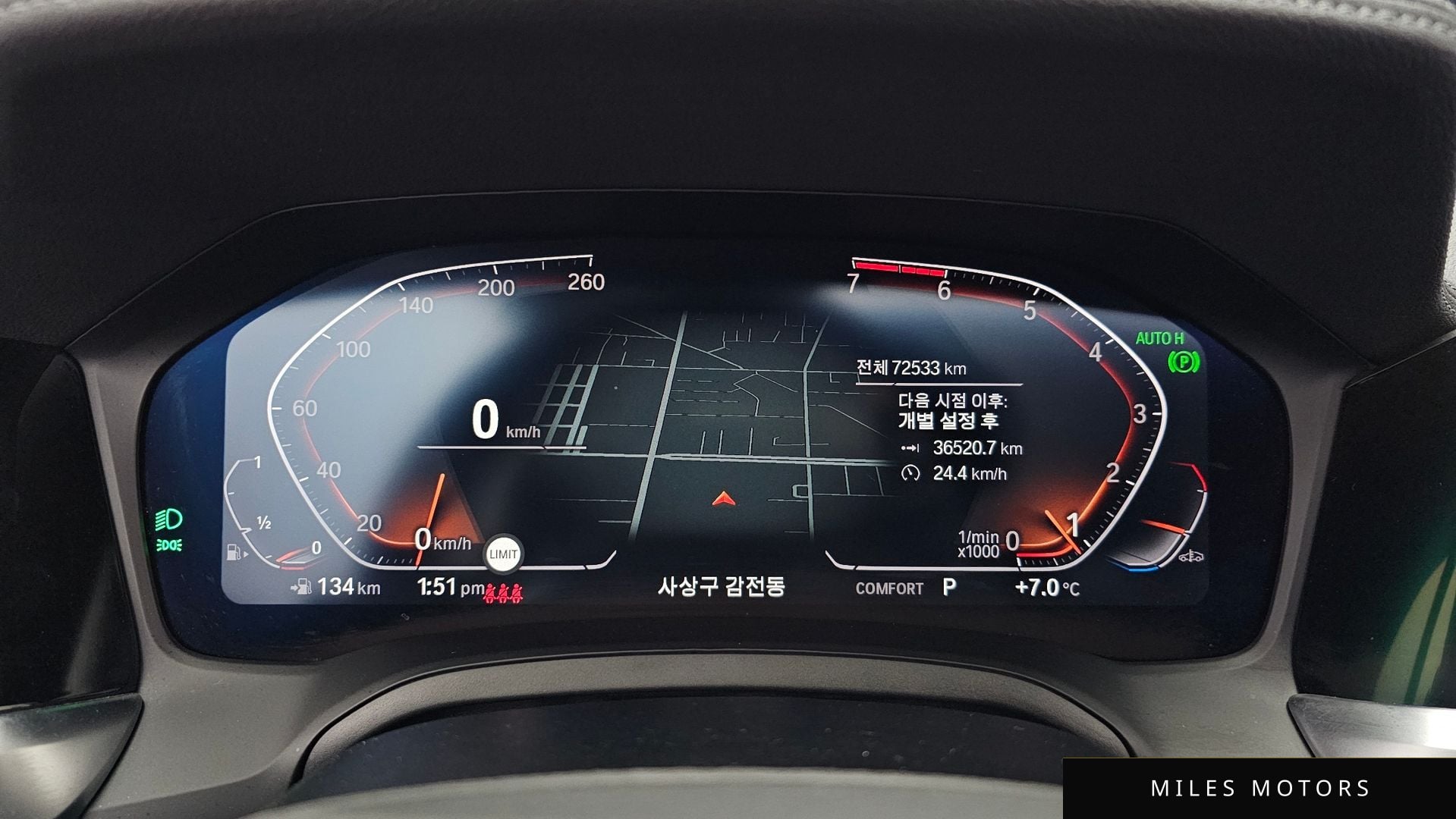 BMW 3 Series (G20) 2021 — миниатюра 8