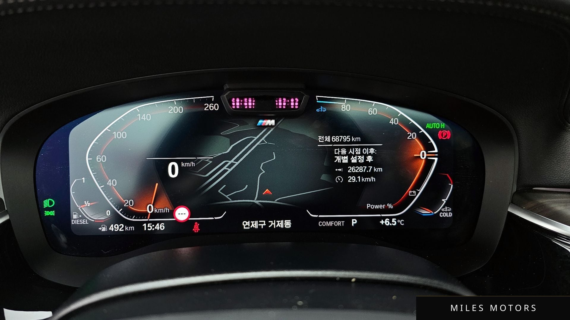BMW 5 Series (G30) 2021 — миниатюра 8