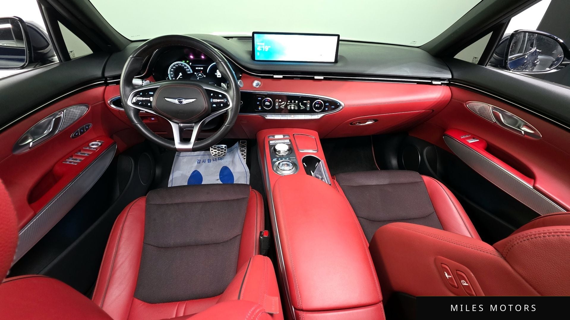 Genesis GV70 2022 — миниатюра 7