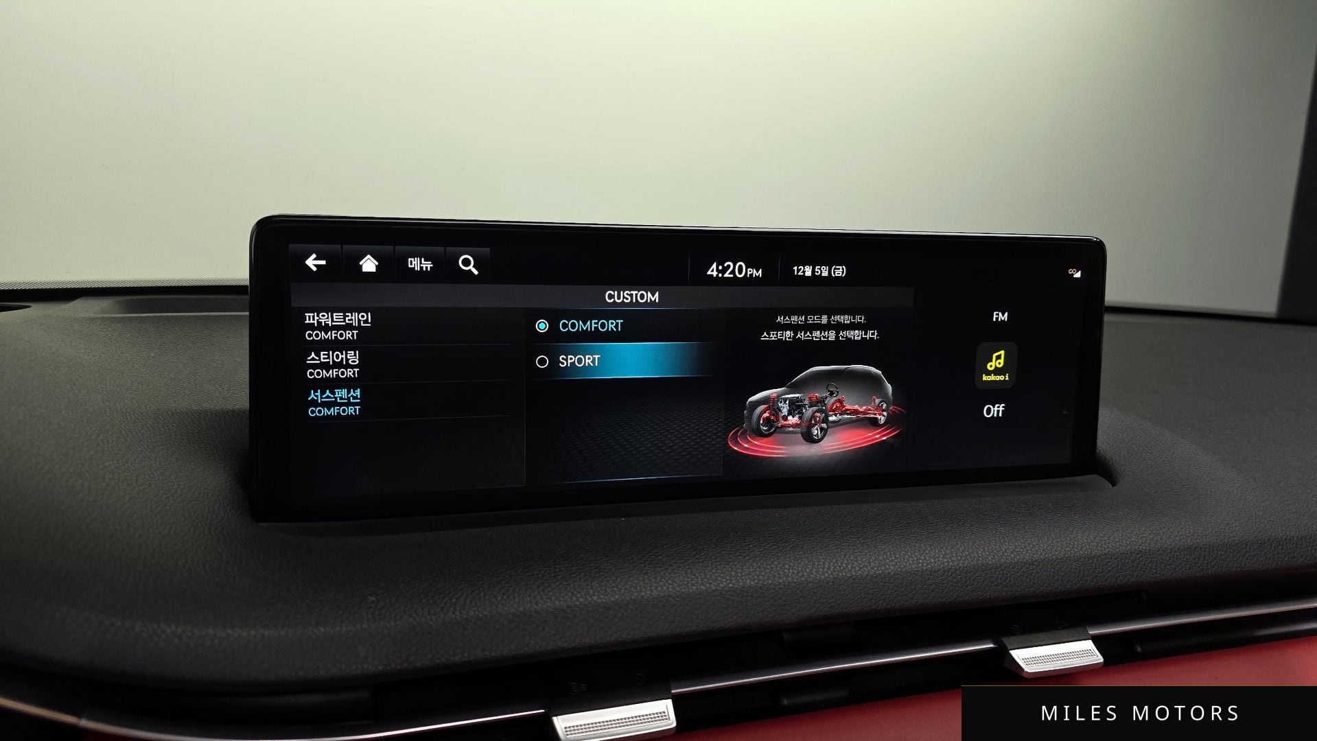 Genesis GV70 2022 — миниатюра 16