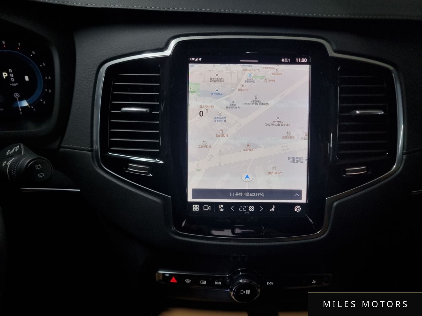 Volvo XC90 2023 — миниатюра 17