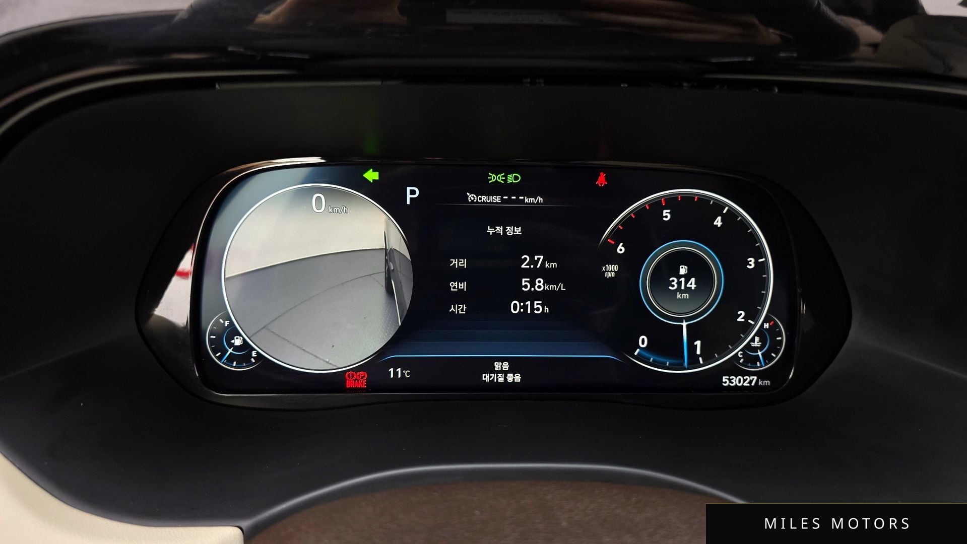 Hyundai 팰리세이드 2022 — миниатюра 8