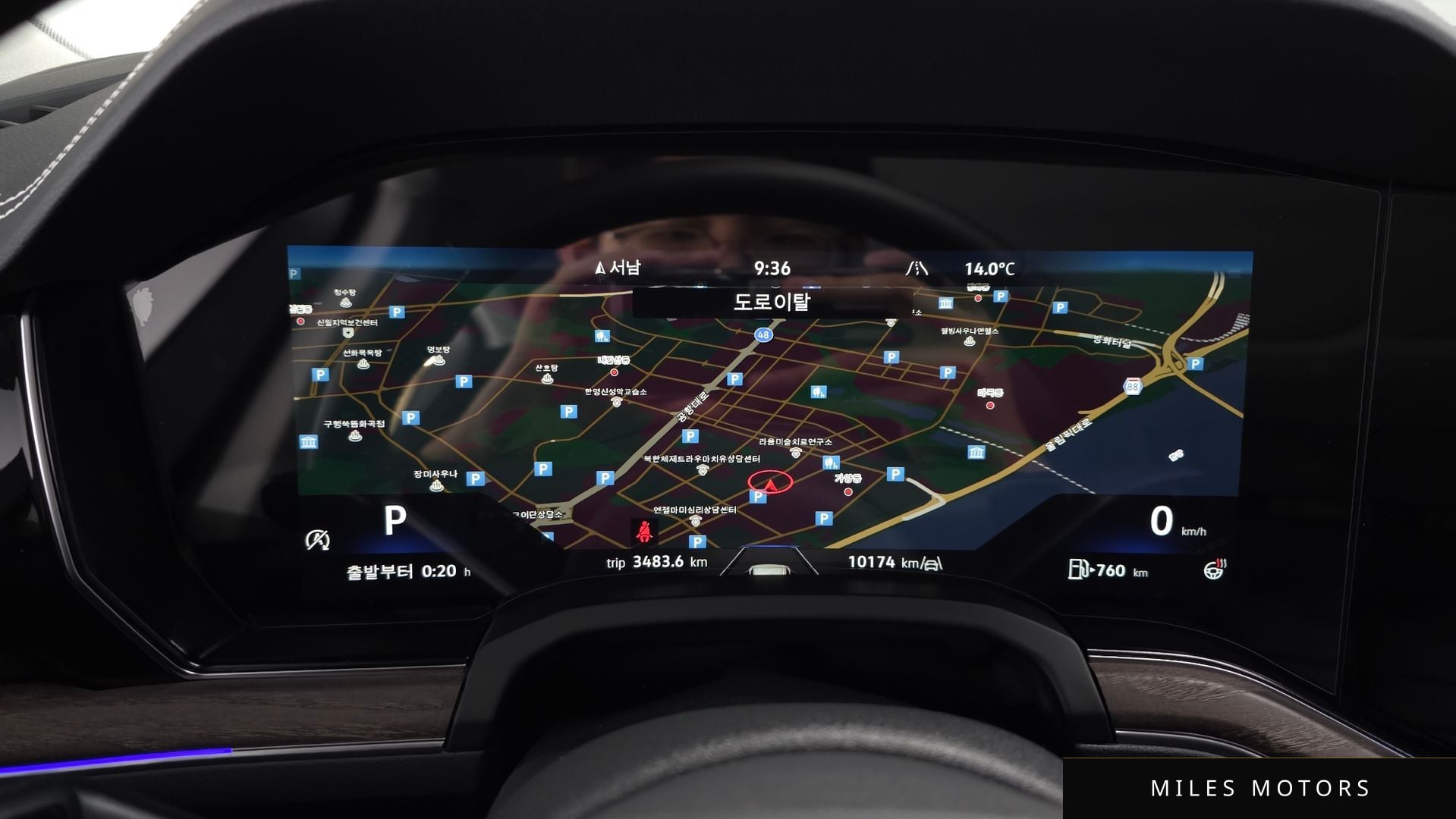 Volkswagen Touareg 2024 — миниатюра 7